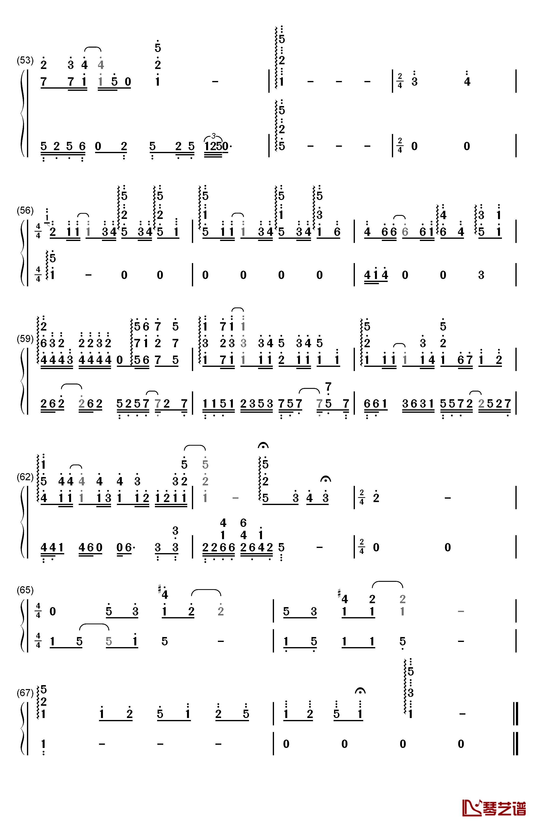 爱与诚钢琴简谱-数字双手-古巨基4