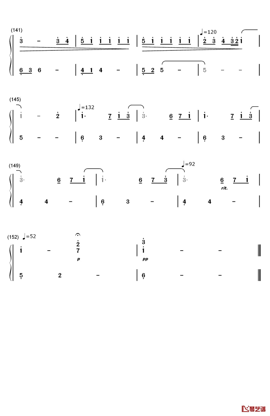 微笑的弧度钢琴简谱-数字双手-何真真7