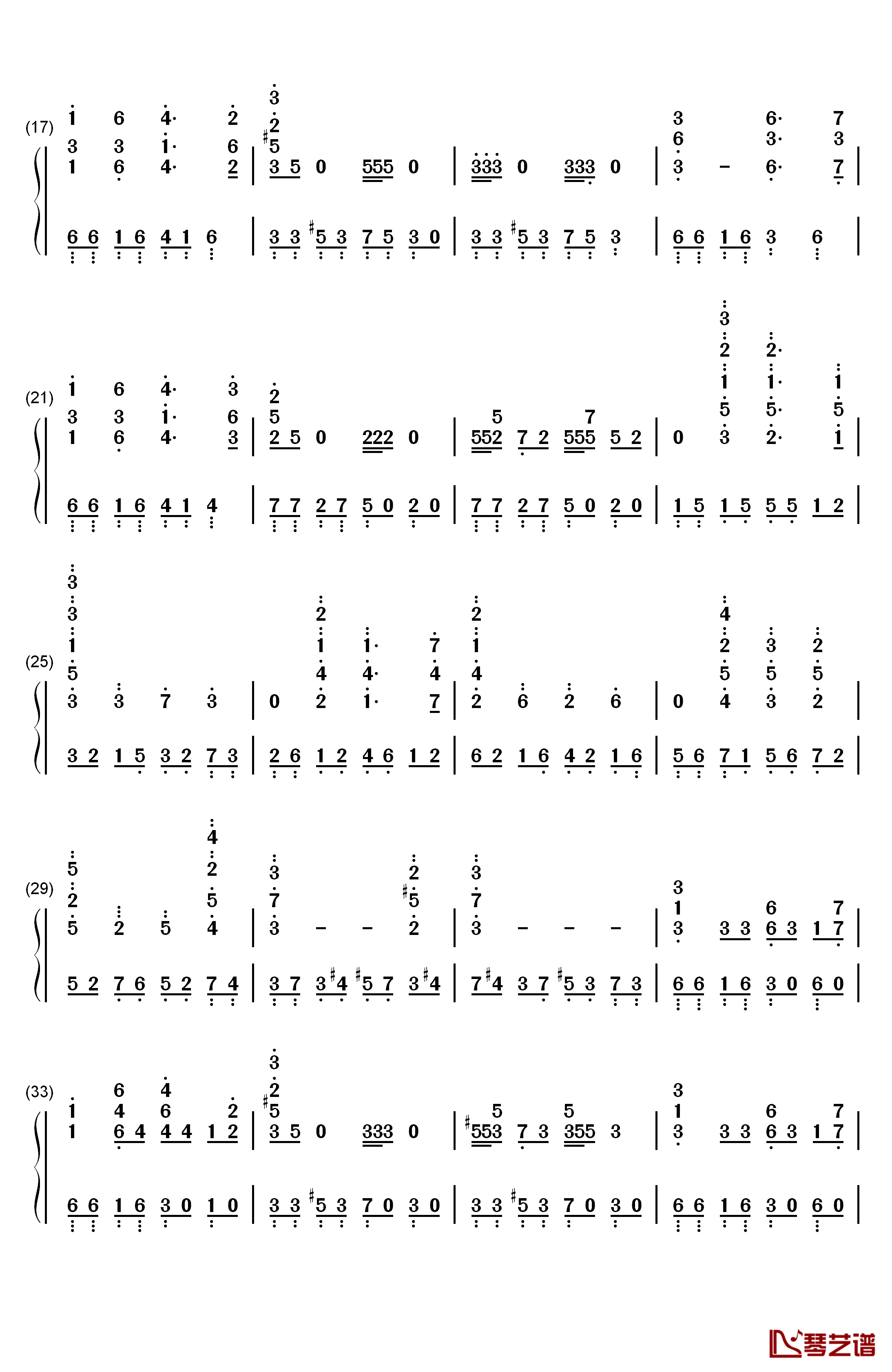 云宫迅音钢琴简谱-数字双手-许镜清2