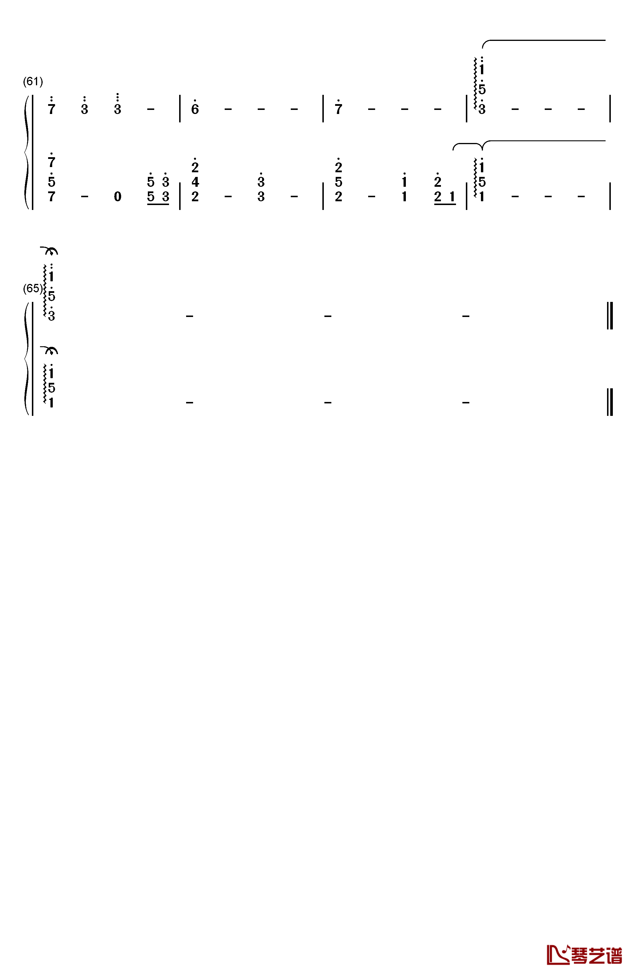 みちしるべ钢琴简谱-数字双手-茅原实里4