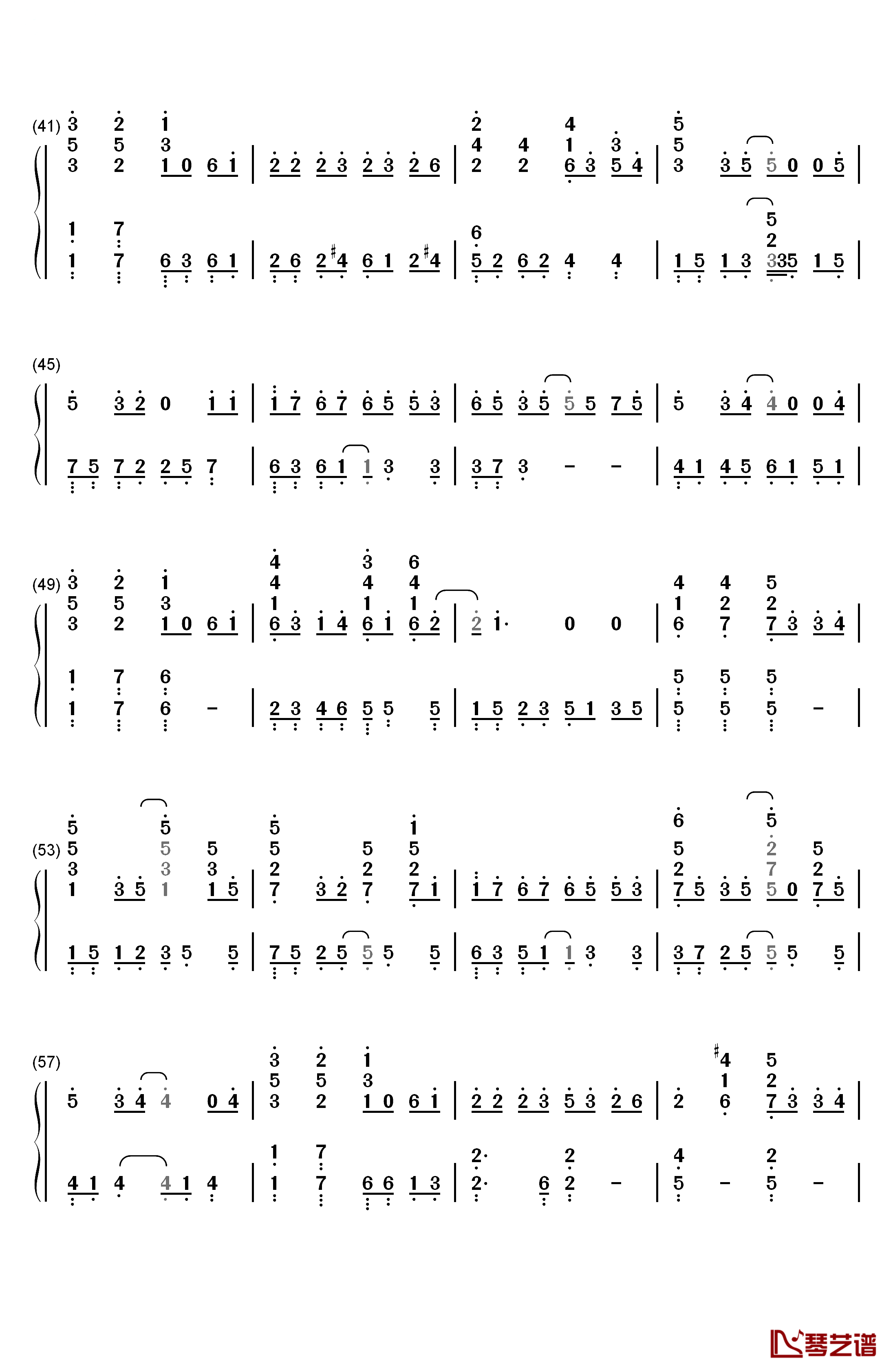 梦一场钢琴简谱-数字双手-张碧晨3