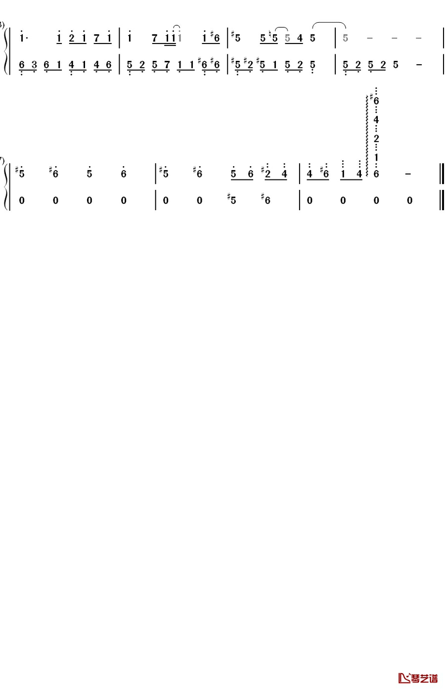 君が光に変えて行く钢琴简谱-数字双手-梶浦由记3