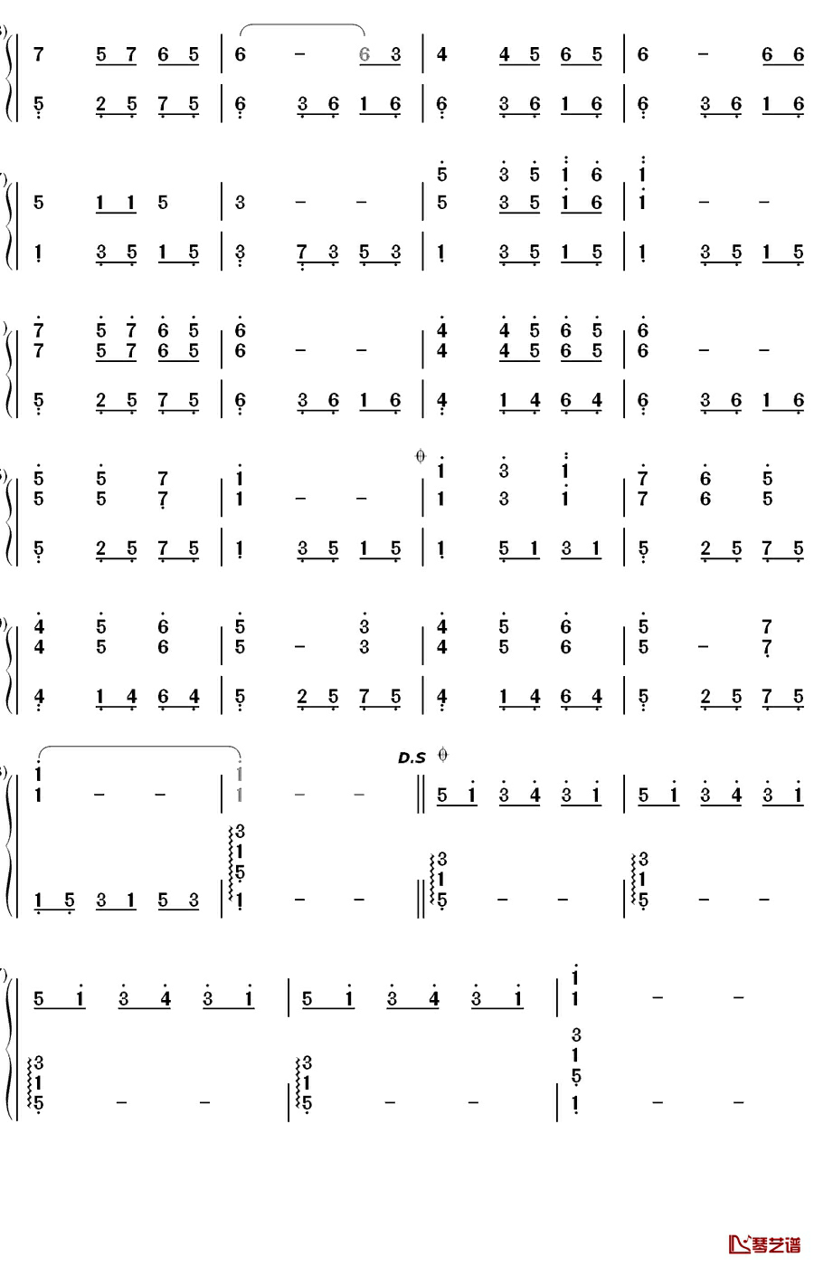 栀子花开钢琴简谱-数字双手-何炅3