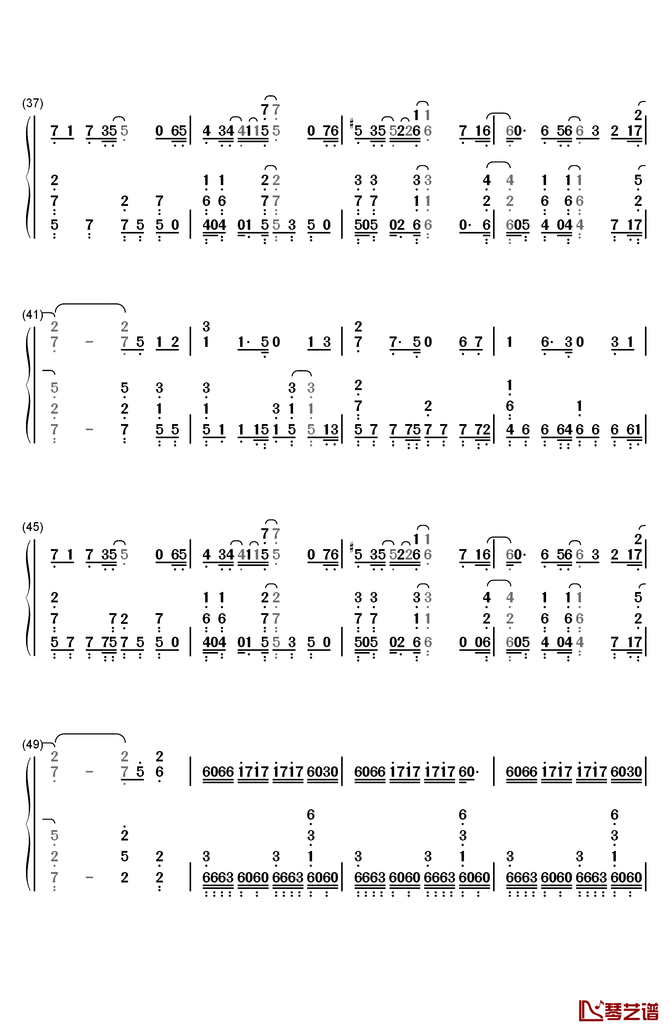 胡撸胡撸瓢儿钢琴简谱-数字双手-大张伟3