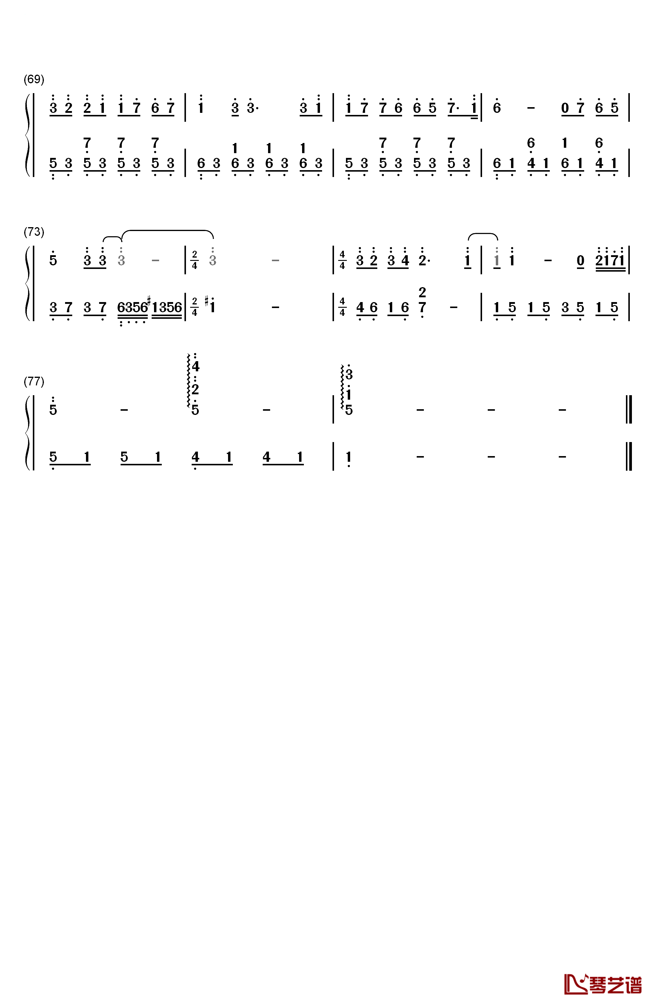 如果钢琴简谱-数字双手-金泰妍4