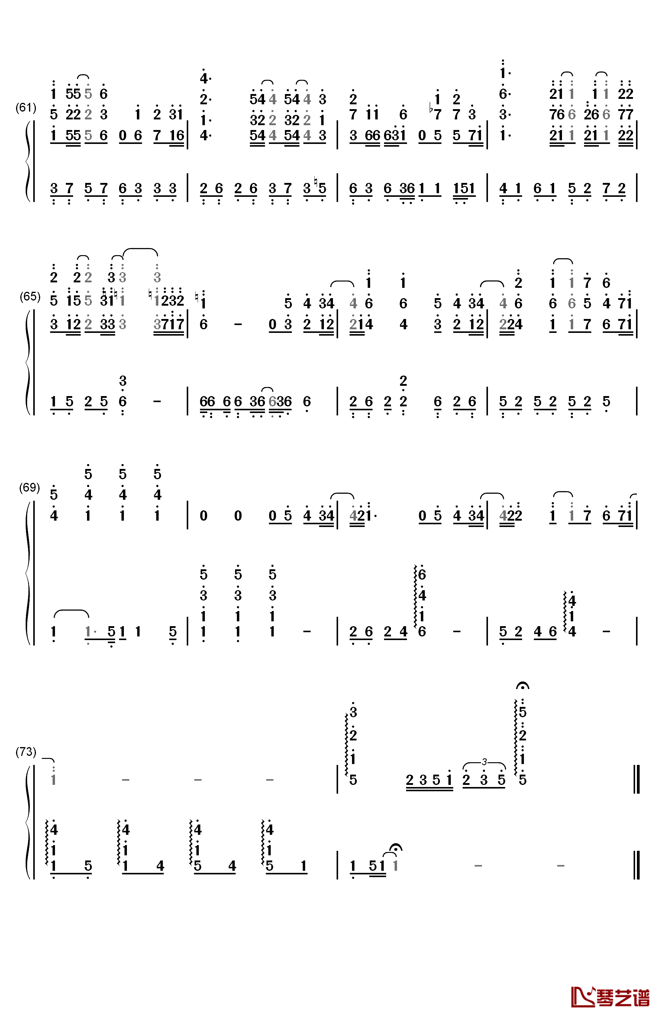 化作樱花树钢琴简谱-数字双手-SNH485