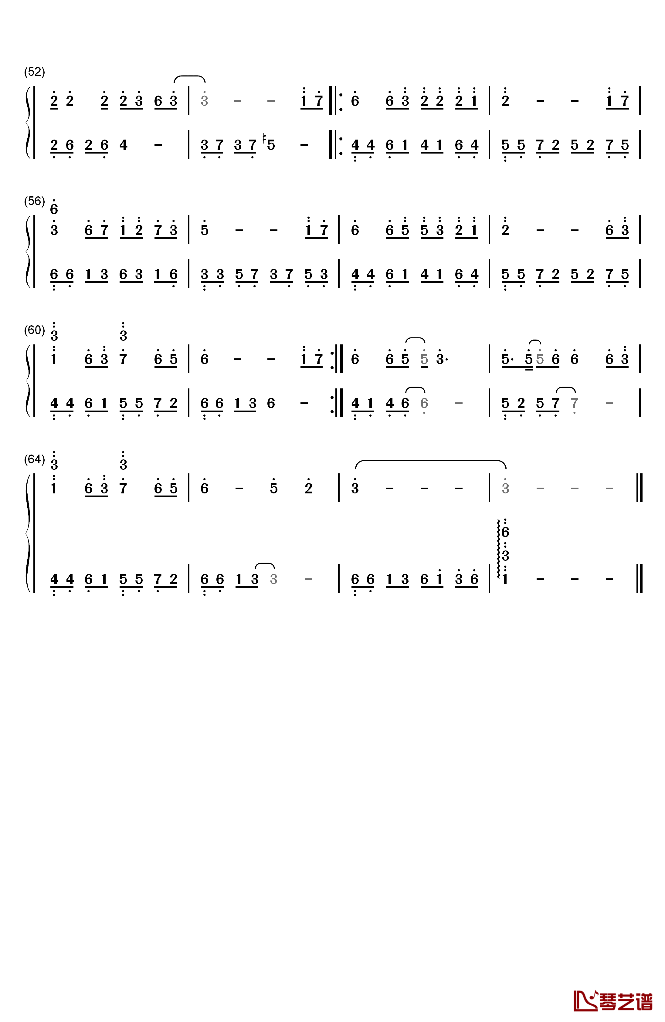 风筝误钢琴简谱-数字双手-刘珂矣3