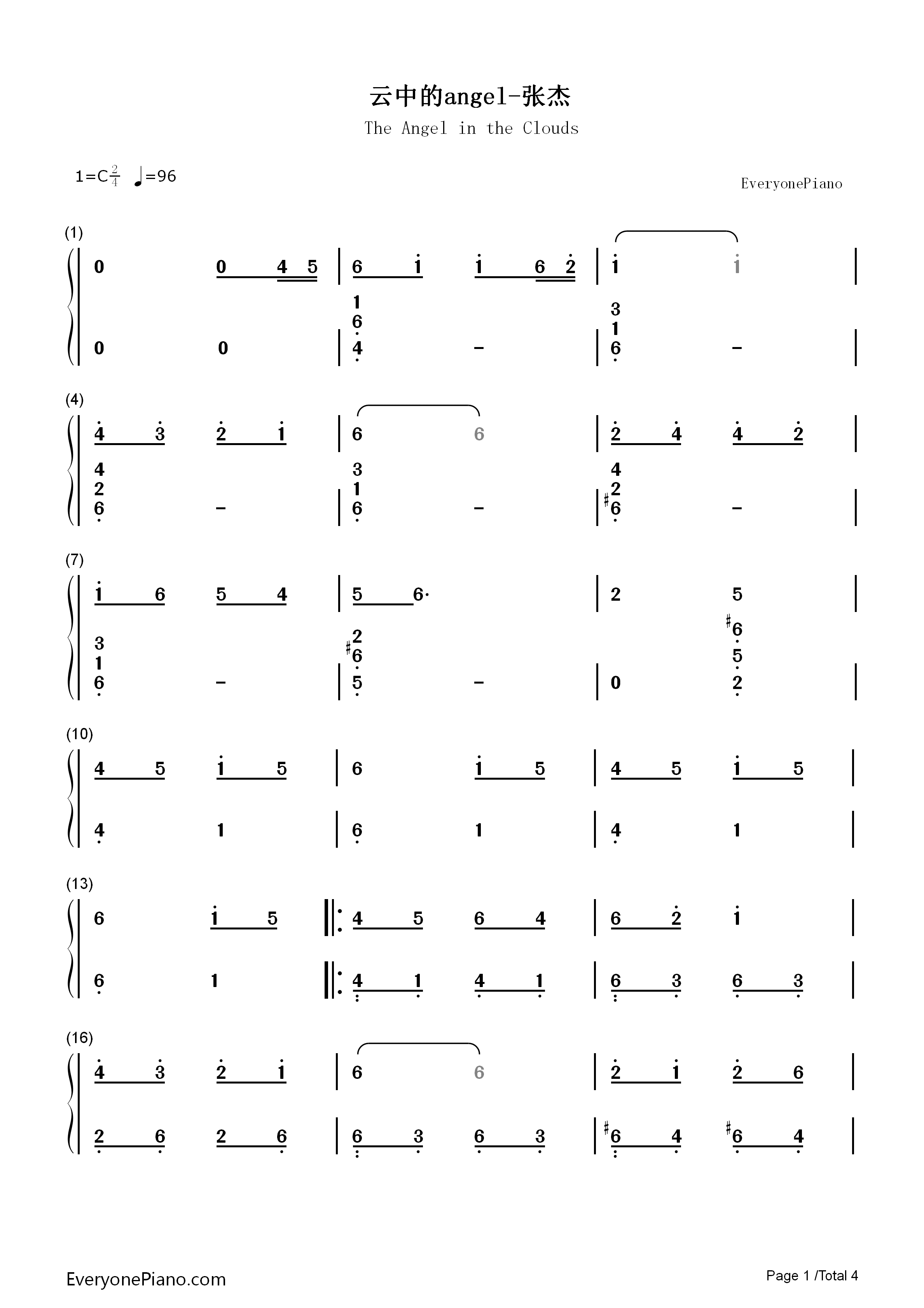 云中的angel钢琴简谱-张杰演唱1