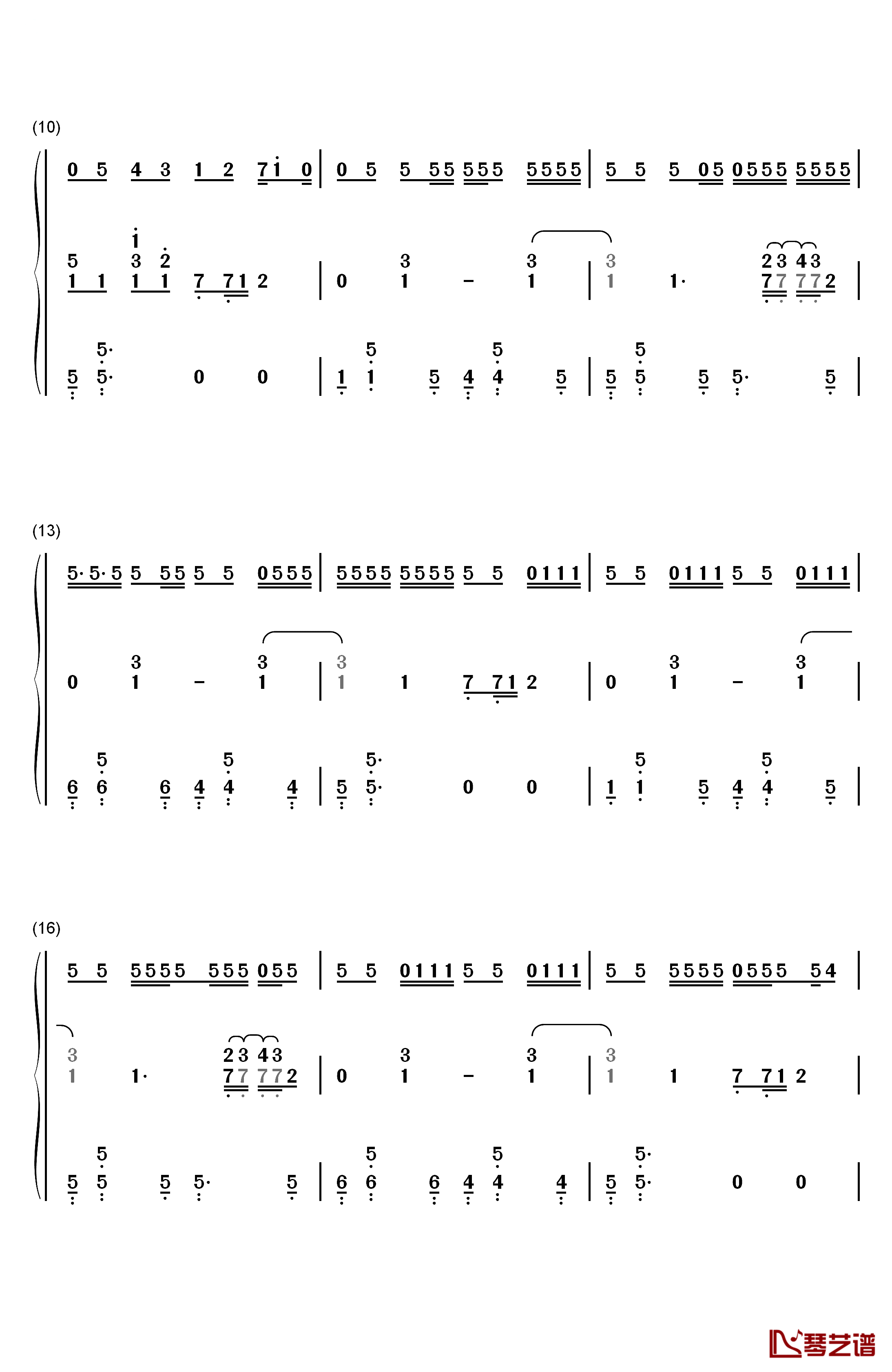 爷爷泡的茶钢琴简谱-数字双手-周杰伦2