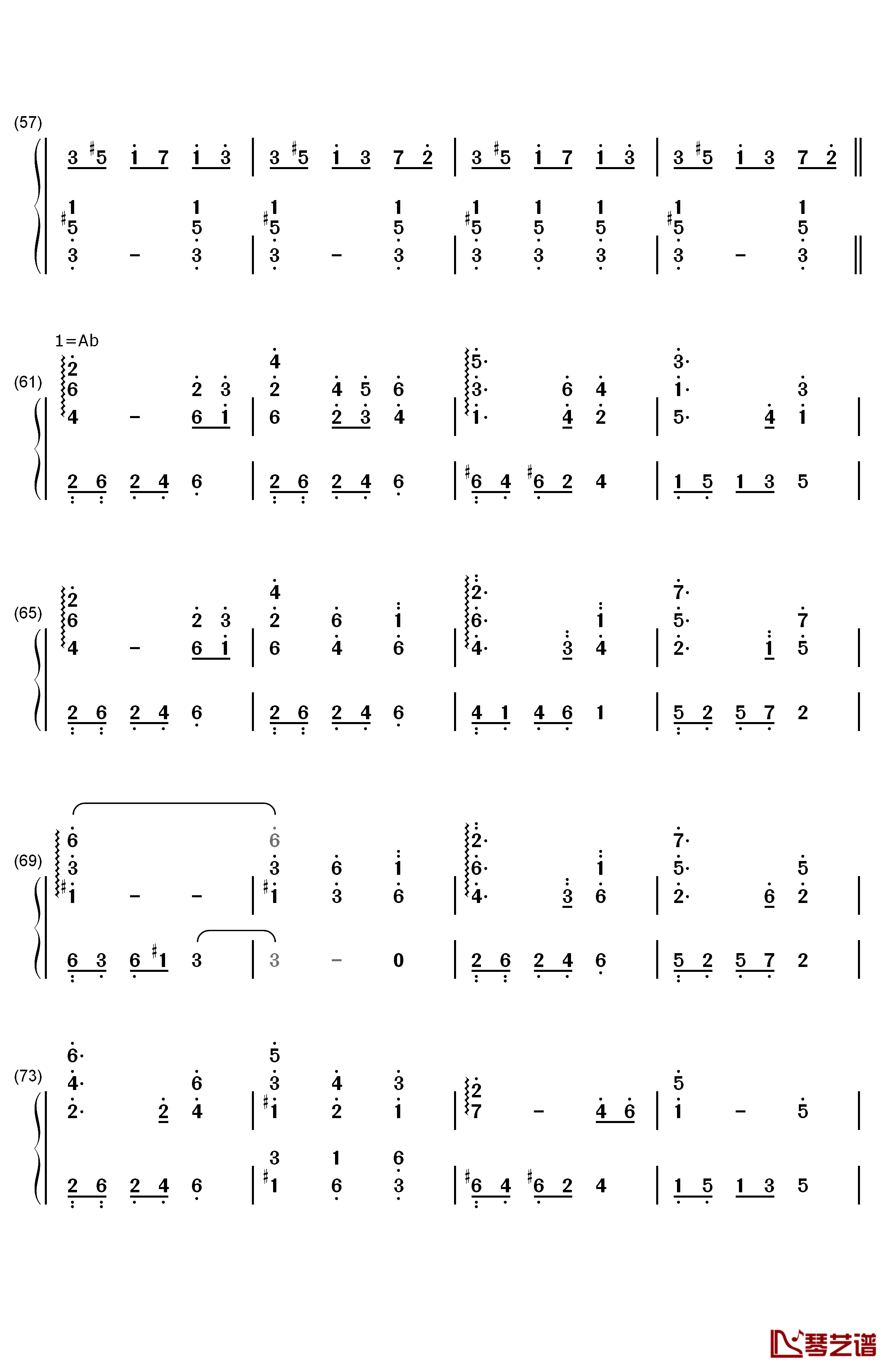 廃狱ララバイ钢琴简谱-数字双手-东方Project4