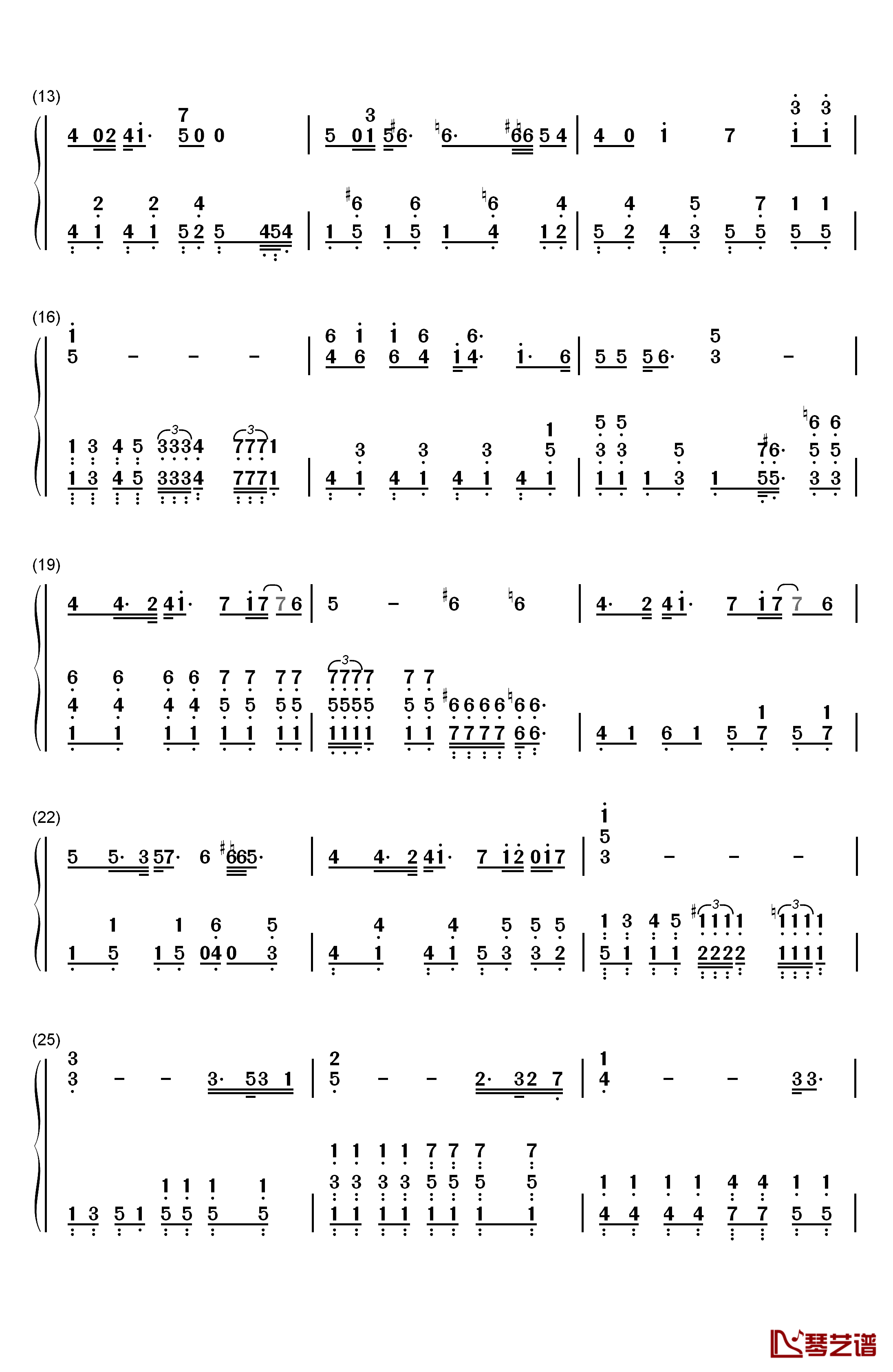 海芋恋钢琴简谱-数字双手-萧敬腾2