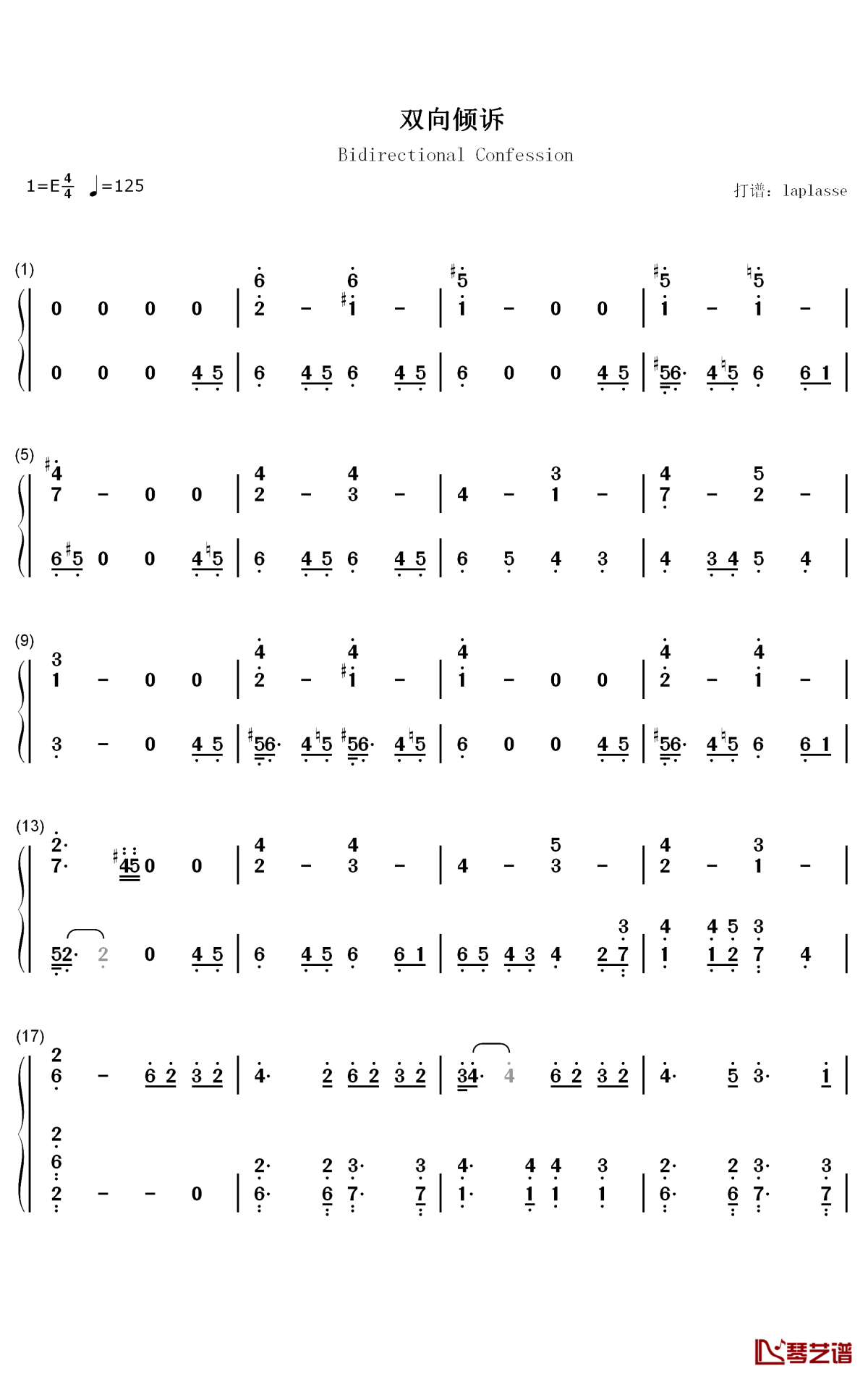 双向倾诉简谱-洛天依/言和歌曲-数字双手曲谱1