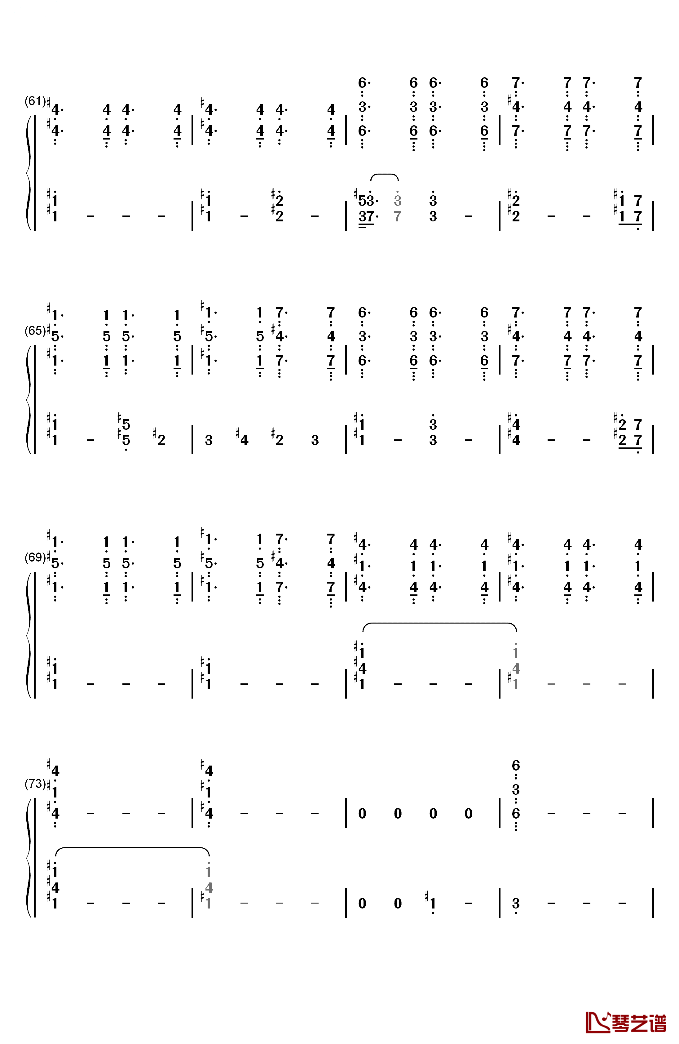 辐射4主题曲钢琴简谱-数字双手-Inon Zur5