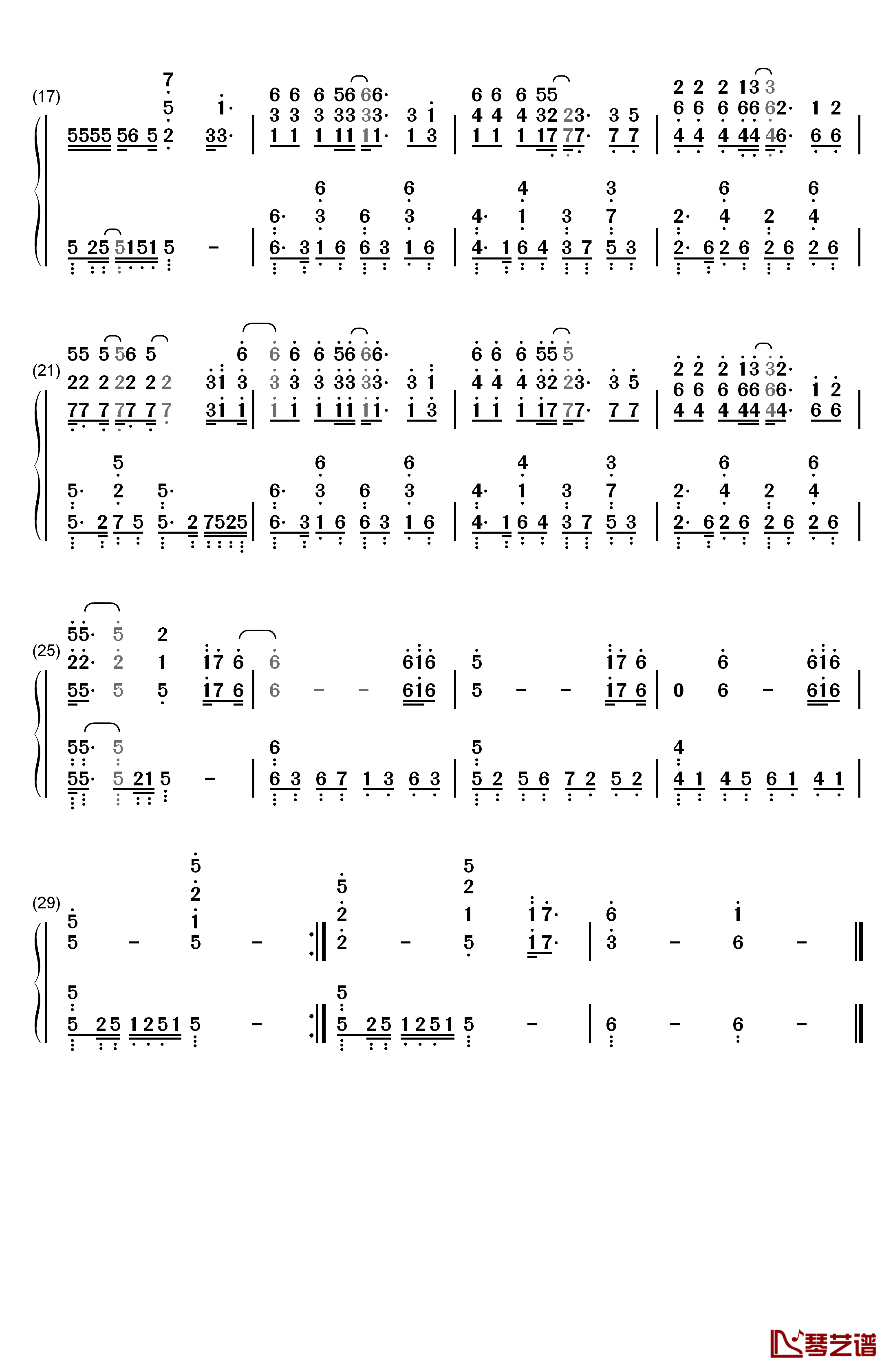 冷酷到底钢琴简谱-数字双手-羽泉2