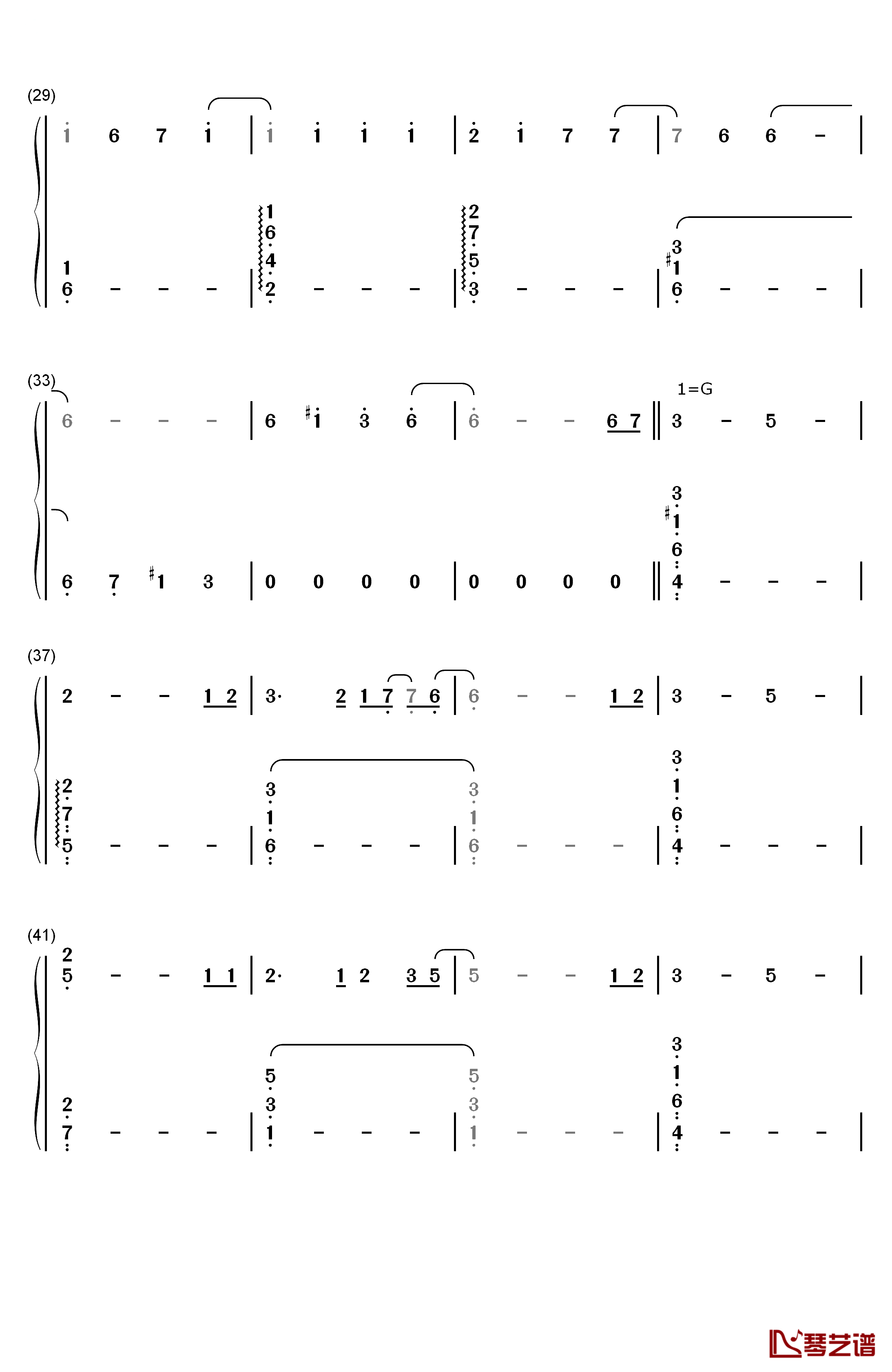 前を向いて钢琴简谱-数字双手-若草恵3