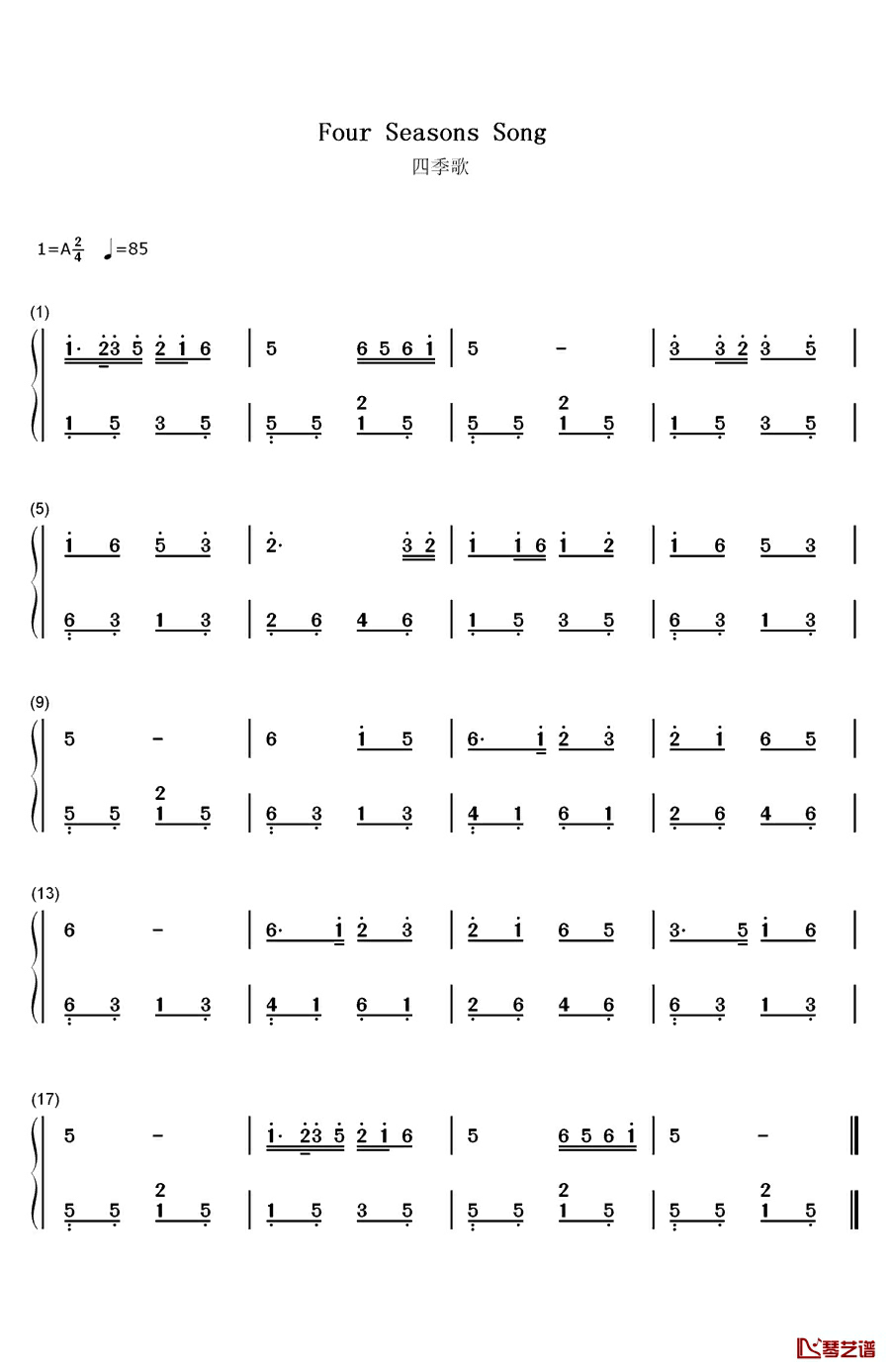 四季歌钢琴简谱-数字双手-周璇1