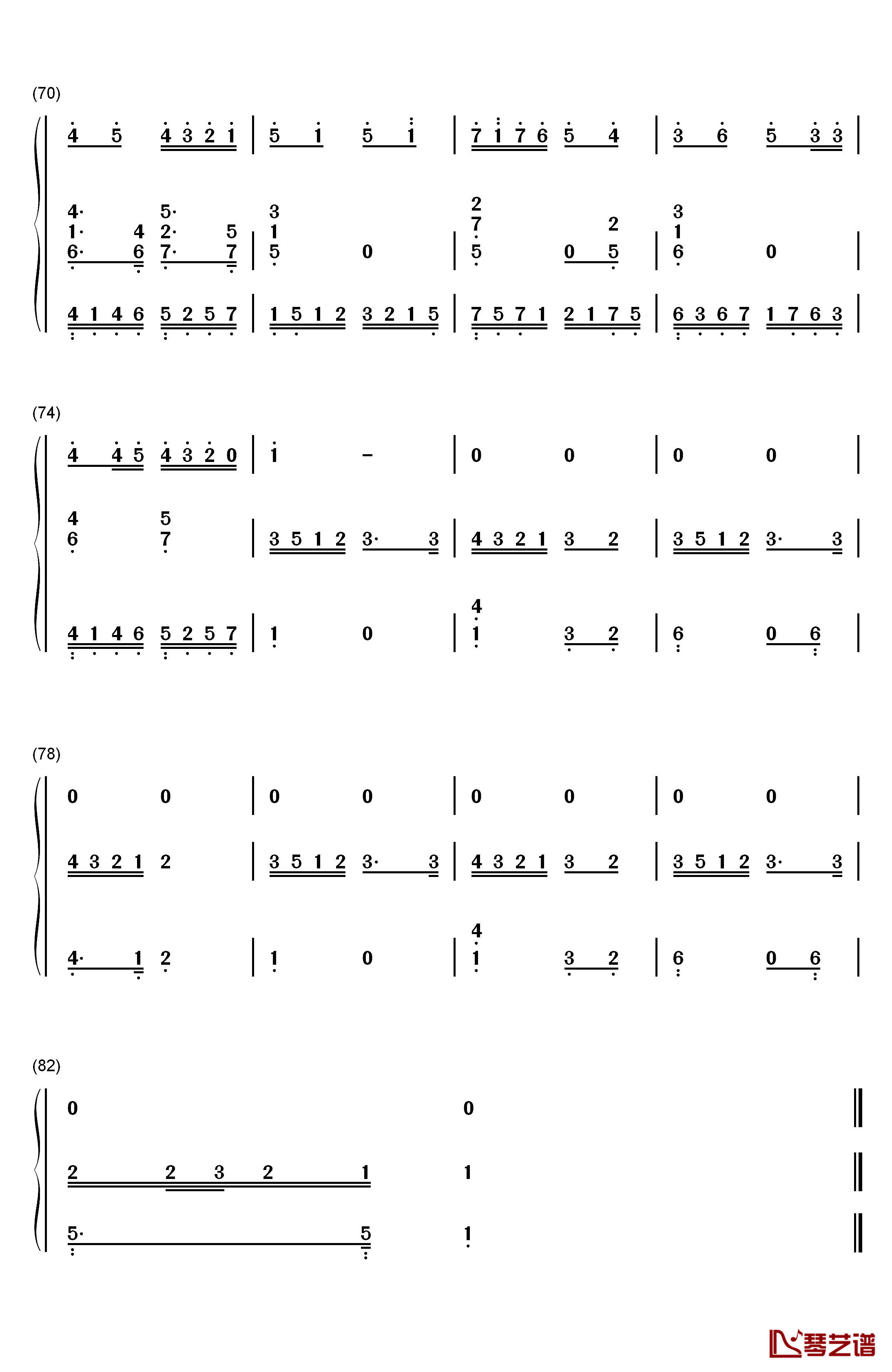 香水百合钢琴简谱-数字双手-张韶涵6