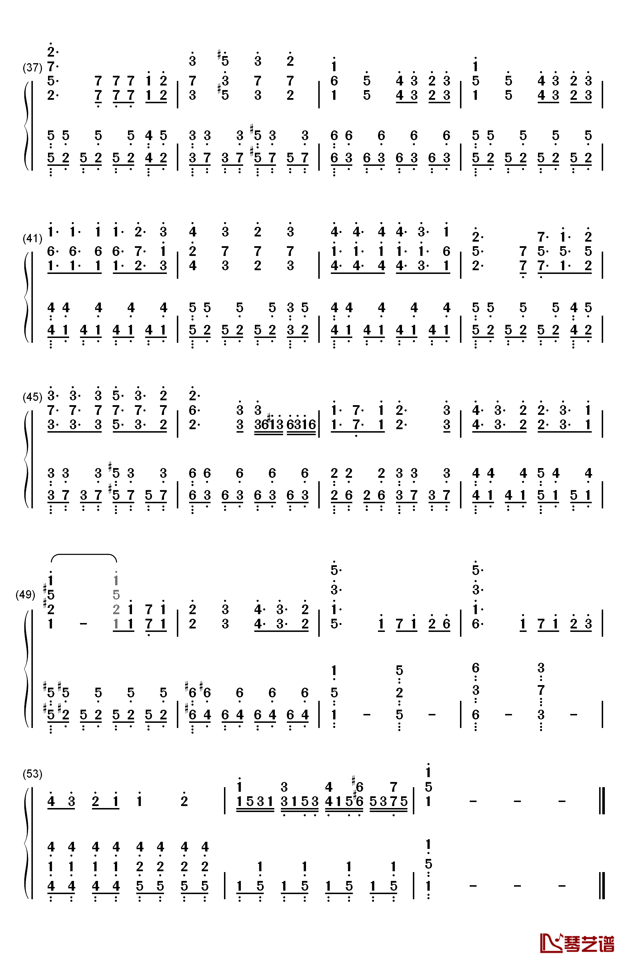 Dash Daaash钢琴简谱-数字双手-風男塾3