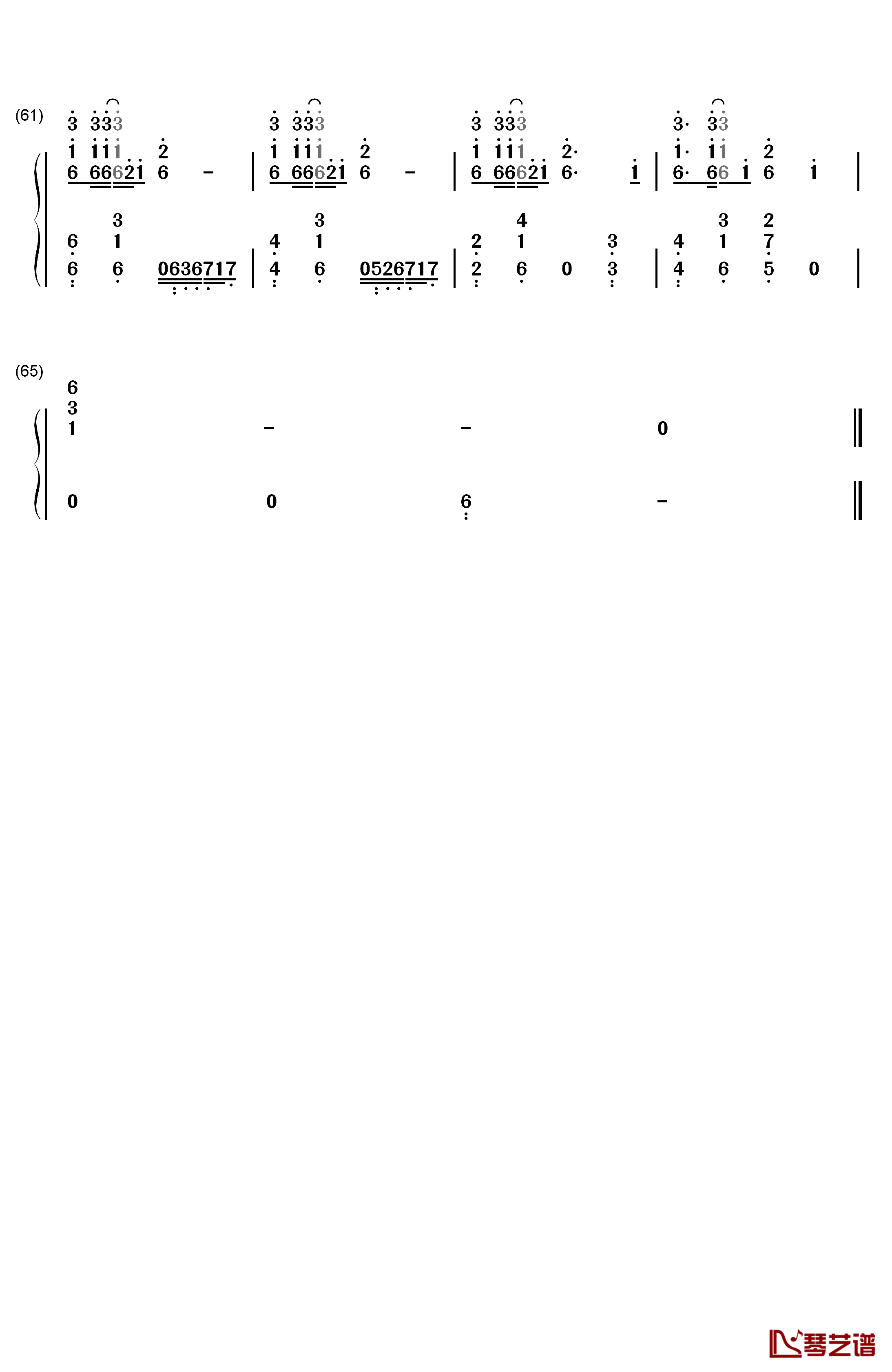 Black Pearl钢琴简谱-数字双手-EXO4