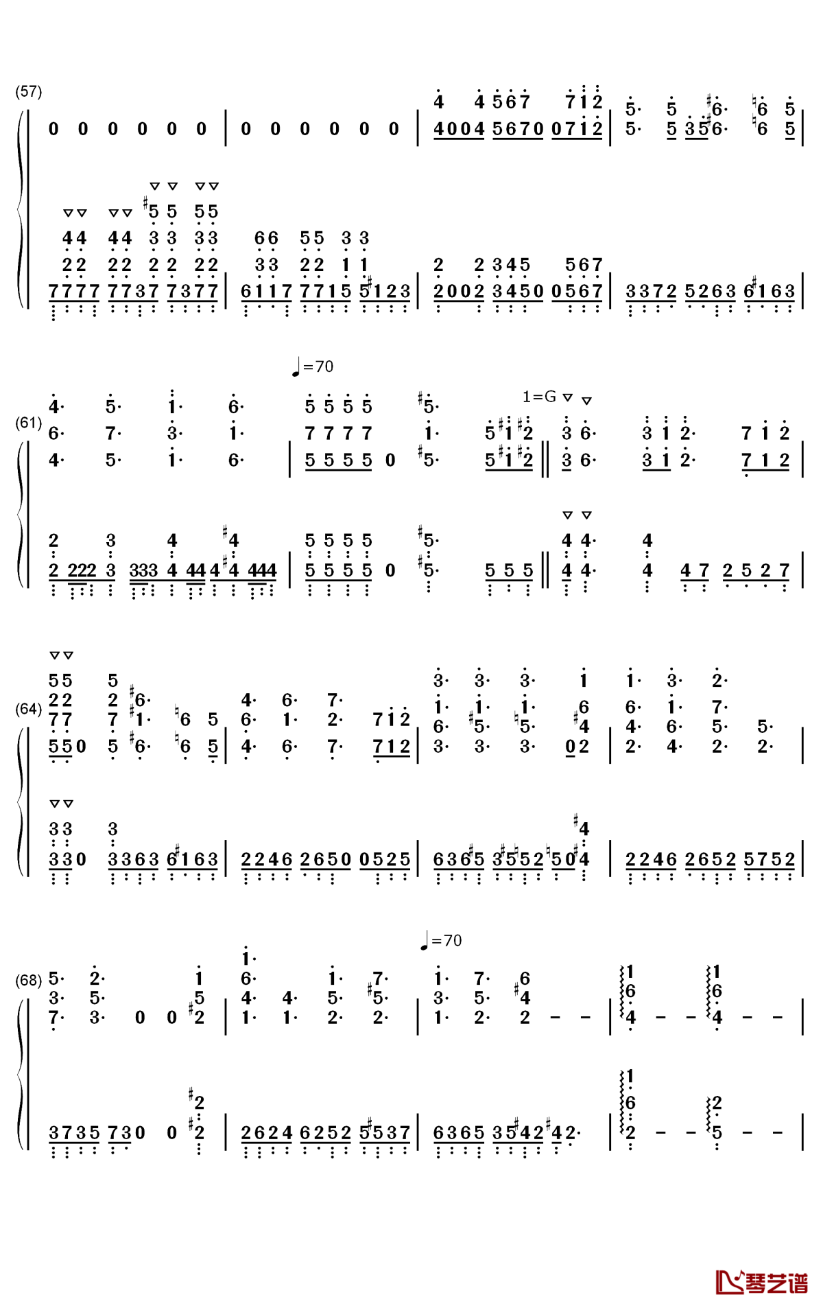 喜欢你钢琴简谱-数字双手-徐佳莹4