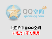 我乘着飞船唱起歌简谱1