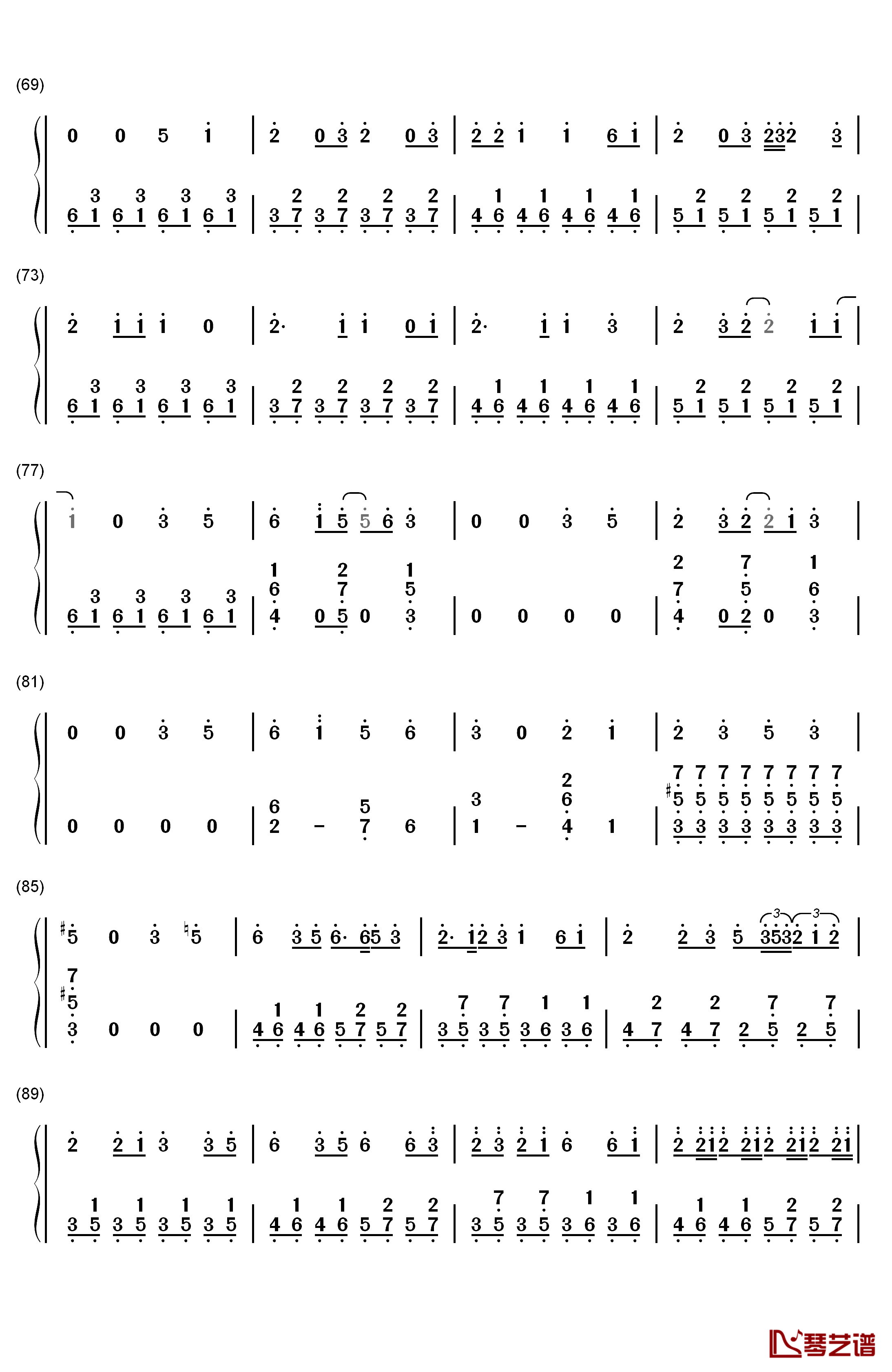 六兆年と一夜物語钢琴简谱-数字双手-Kemu4