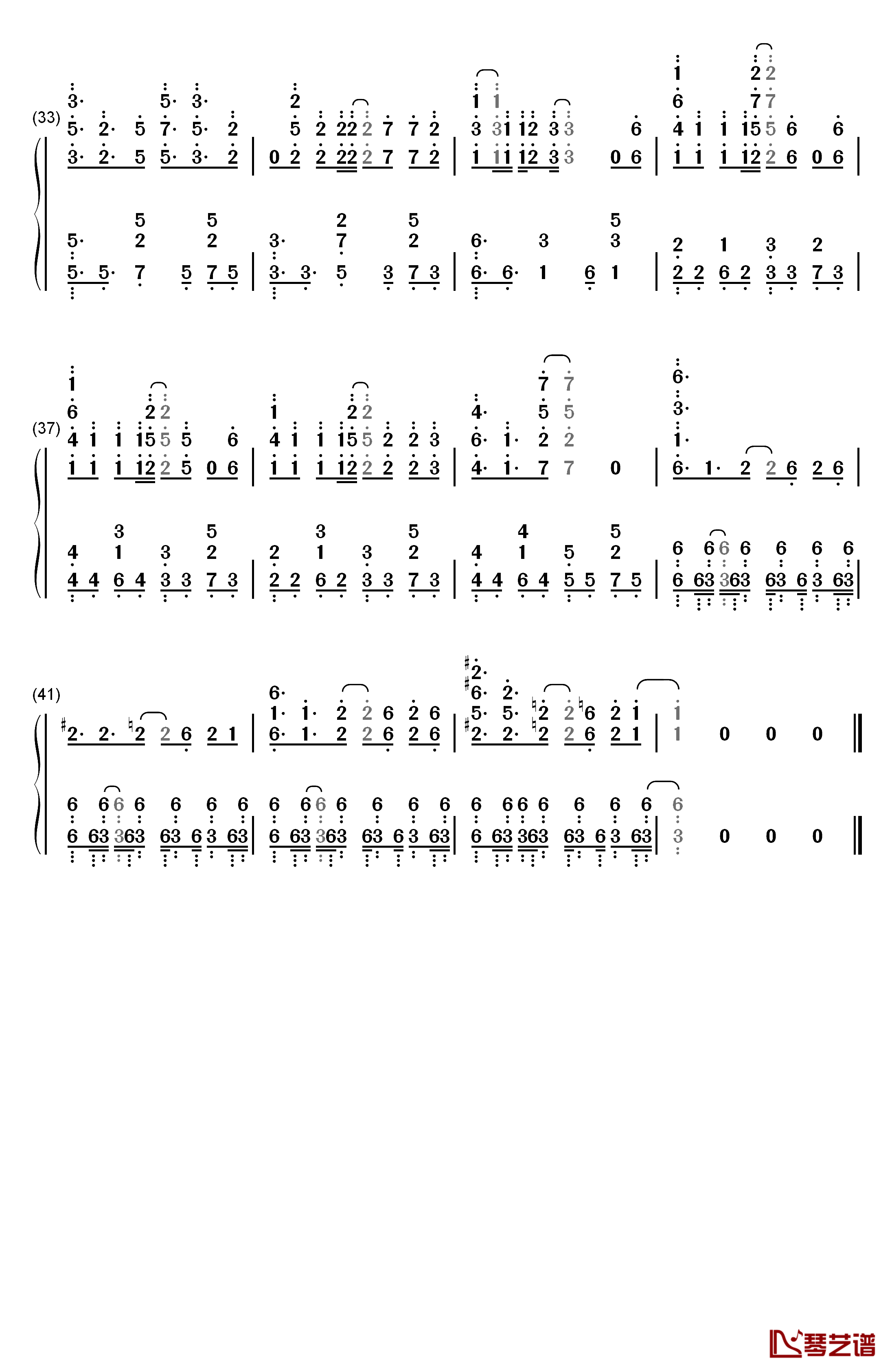 Roar钢琴简谱-数字双手-黑崎真音3