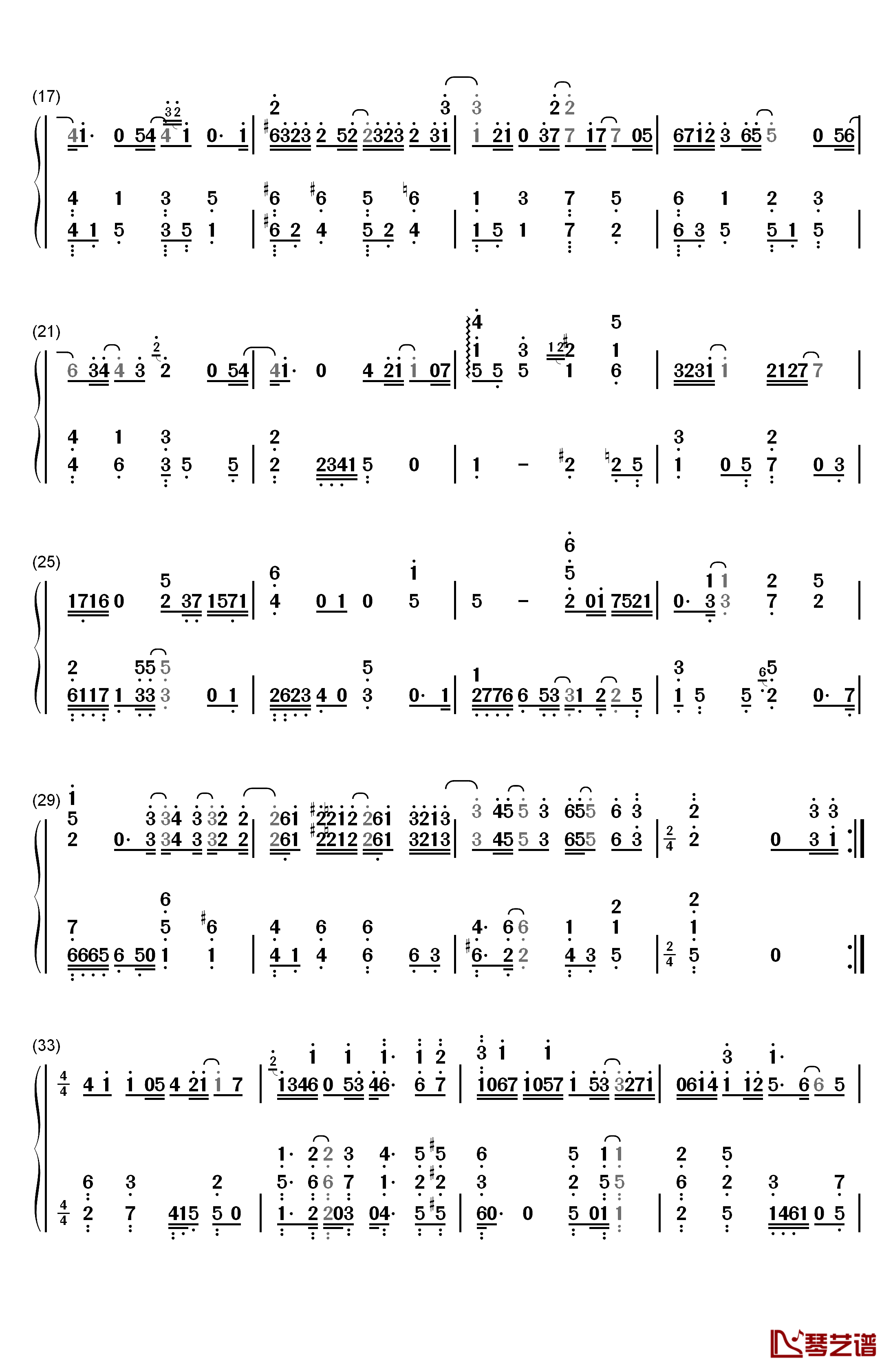 生生钢琴简谱-数字双手-林俊杰2