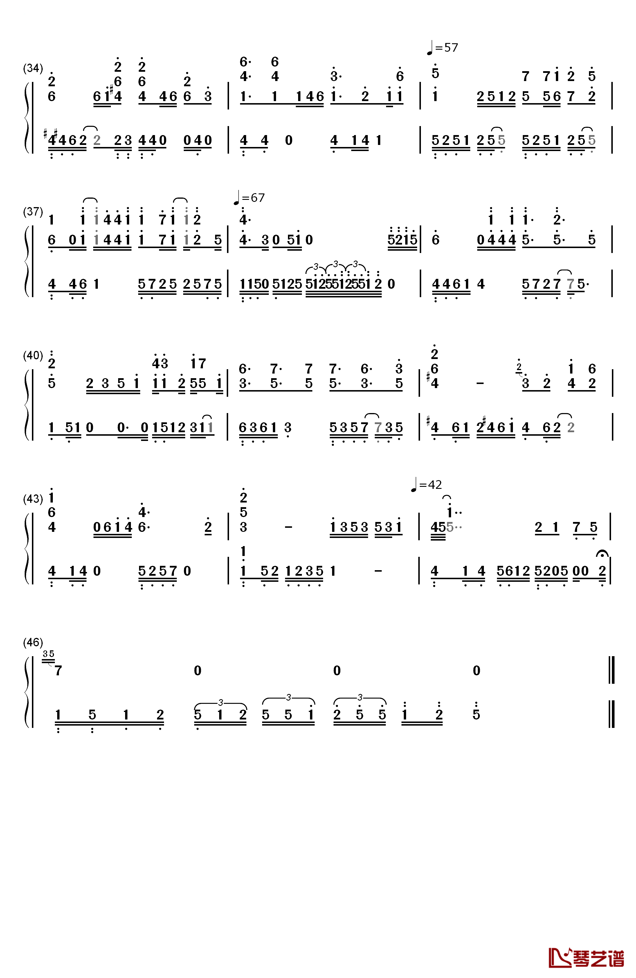 保护色钢琴简谱-数字双手-苏亦承3