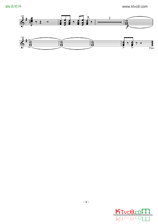 总谱《庆典序曲》四种乐器谱简谱1