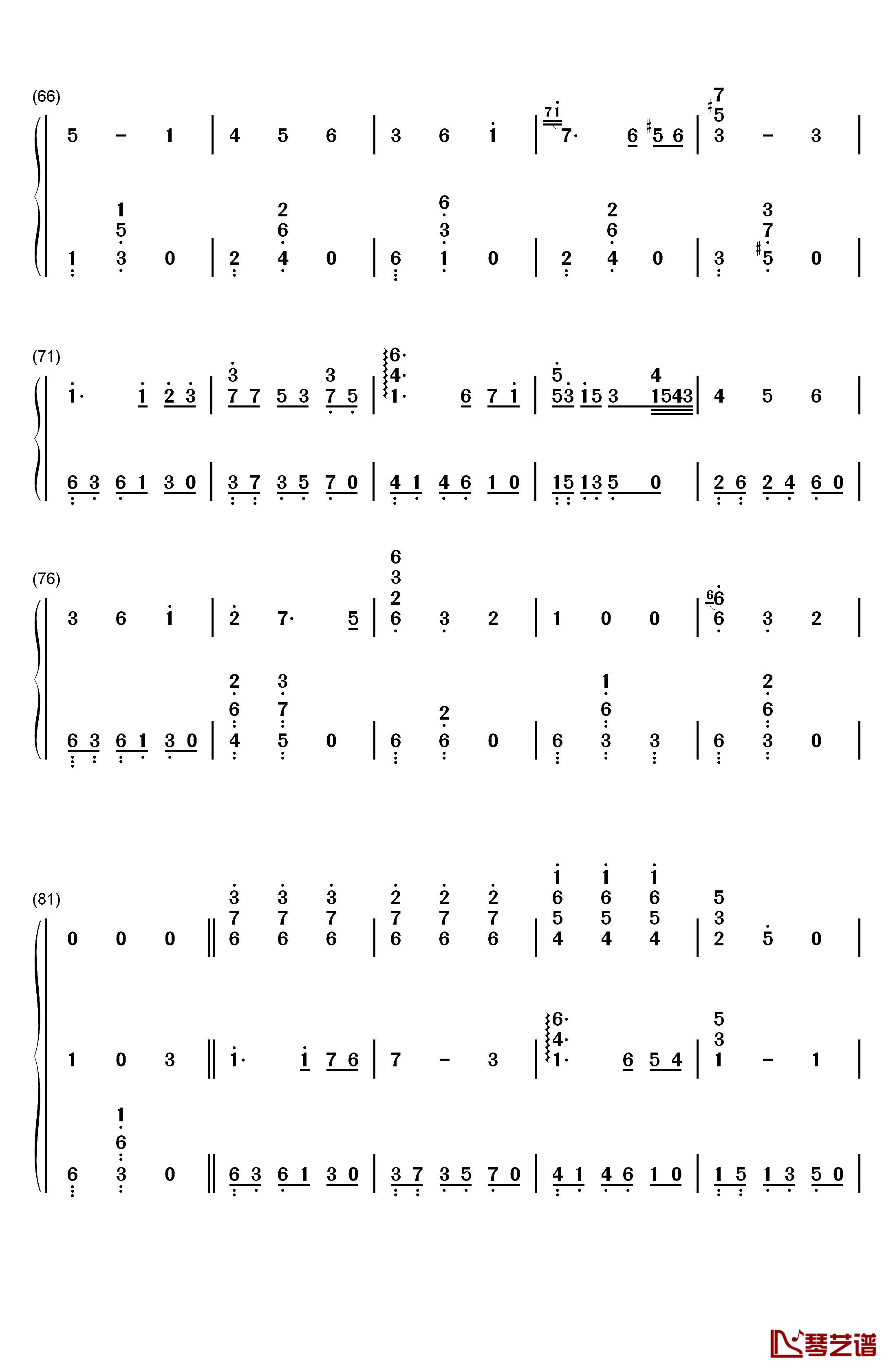 别了夏天钢琴简谱-数字双手-手嶌葵4