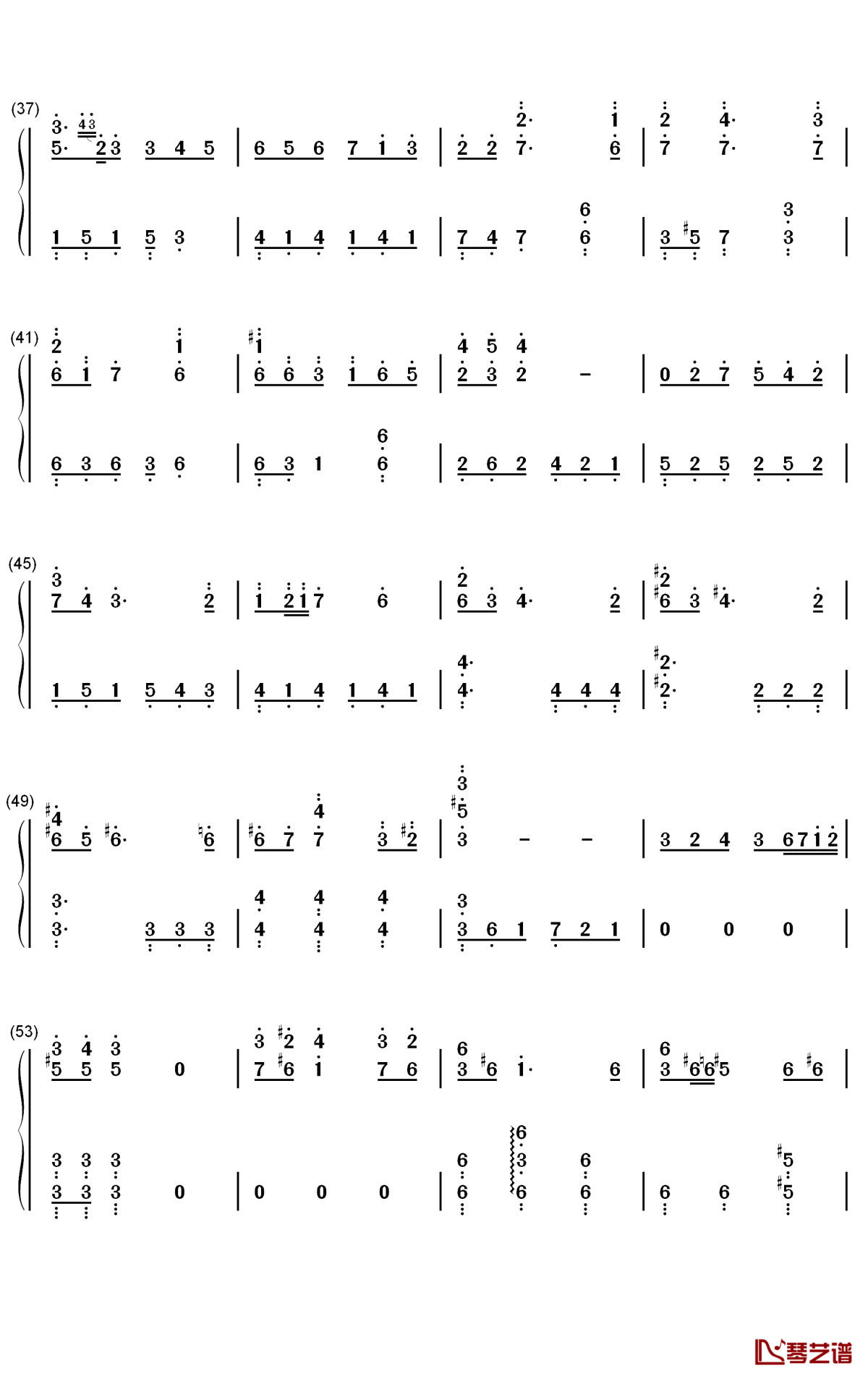 Symposium Magarum钢琴简谱-数字双手-梶浦由记3