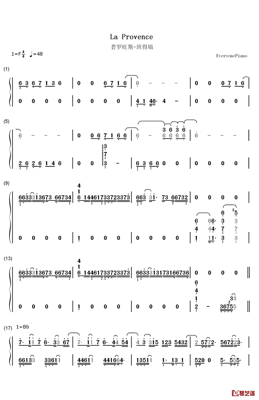 普罗旺斯钢琴简谱-数字双手-班得瑞1
