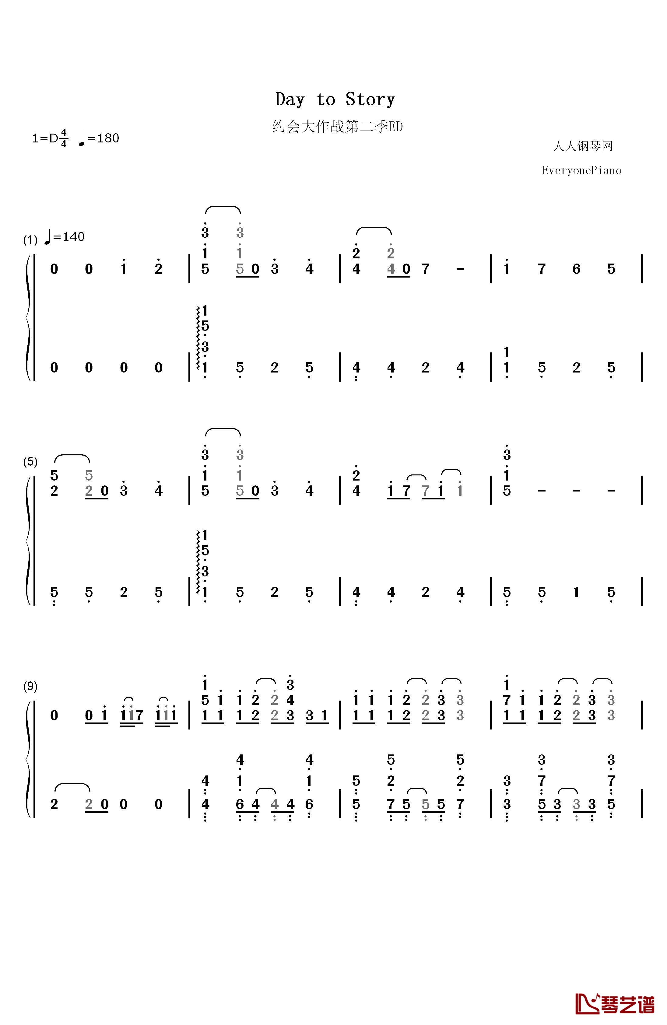 Day to Story钢琴简谱-数字双手-佐土原香织1