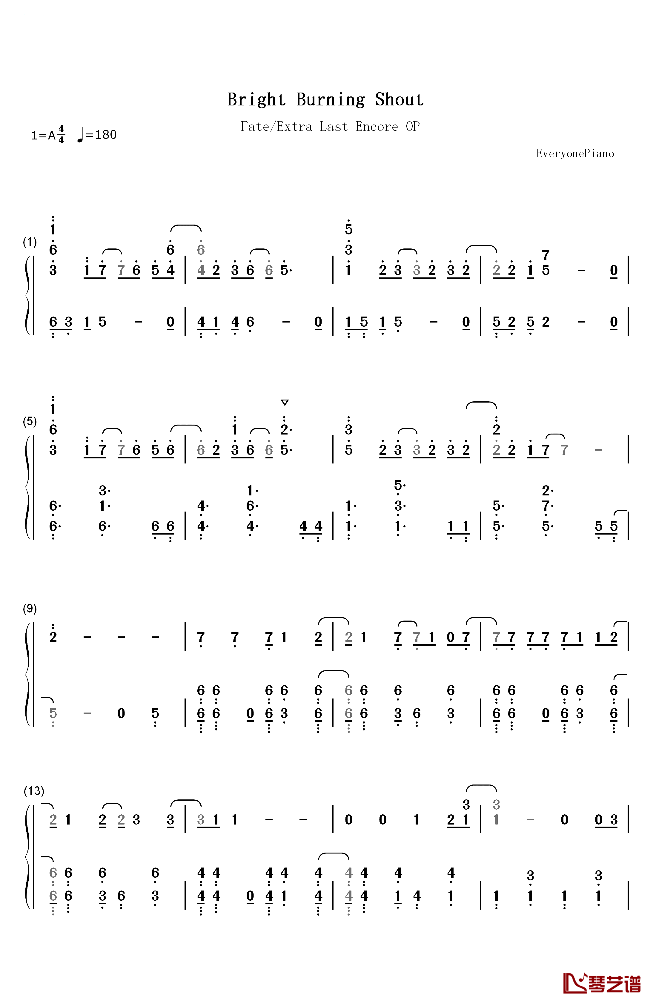 Bright Burning Shout钢琴简谱-数字双手-西川贵教1