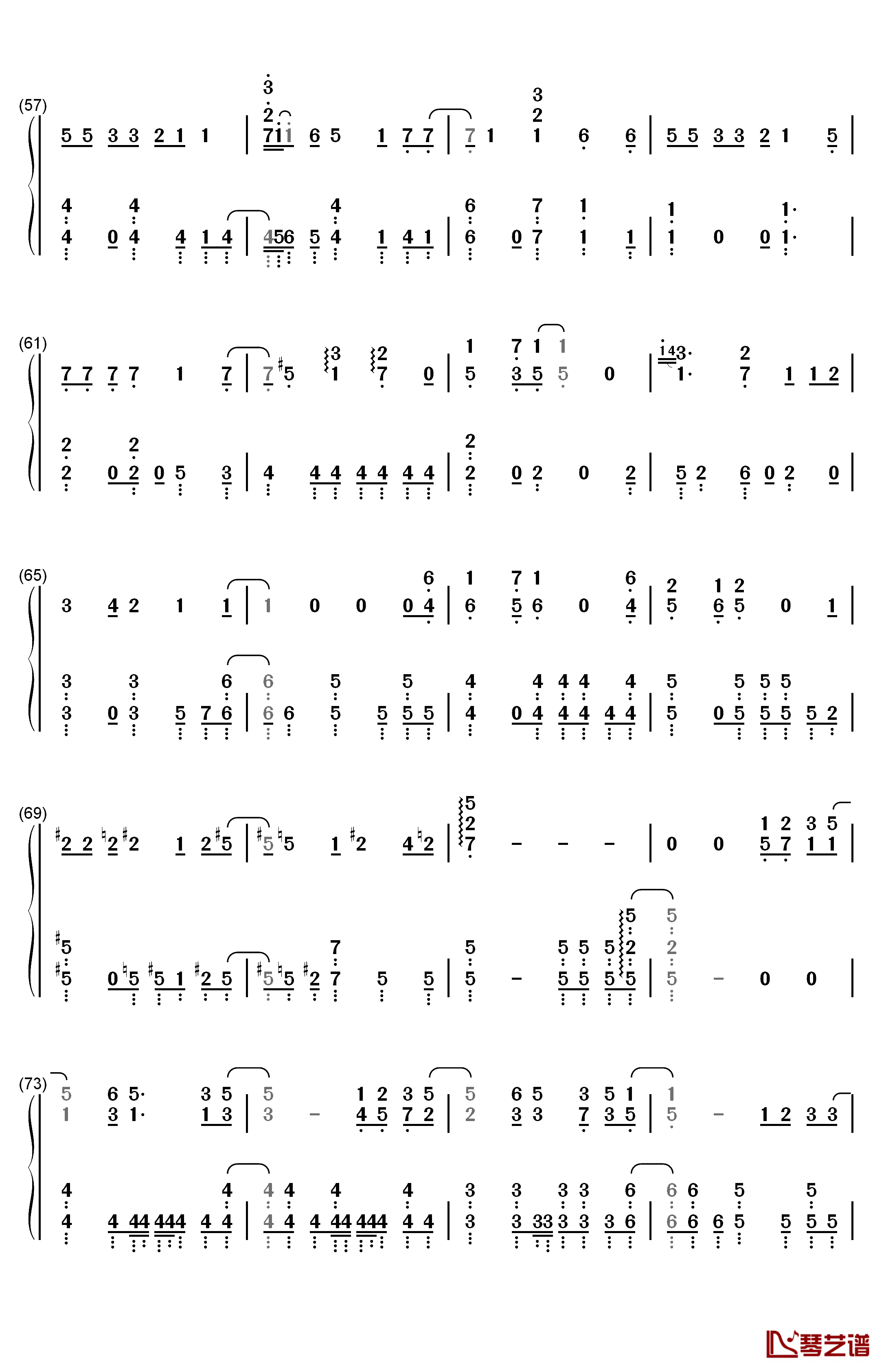 fallen down钢琴简谱-数字双手-イカロス（早见沙织）4