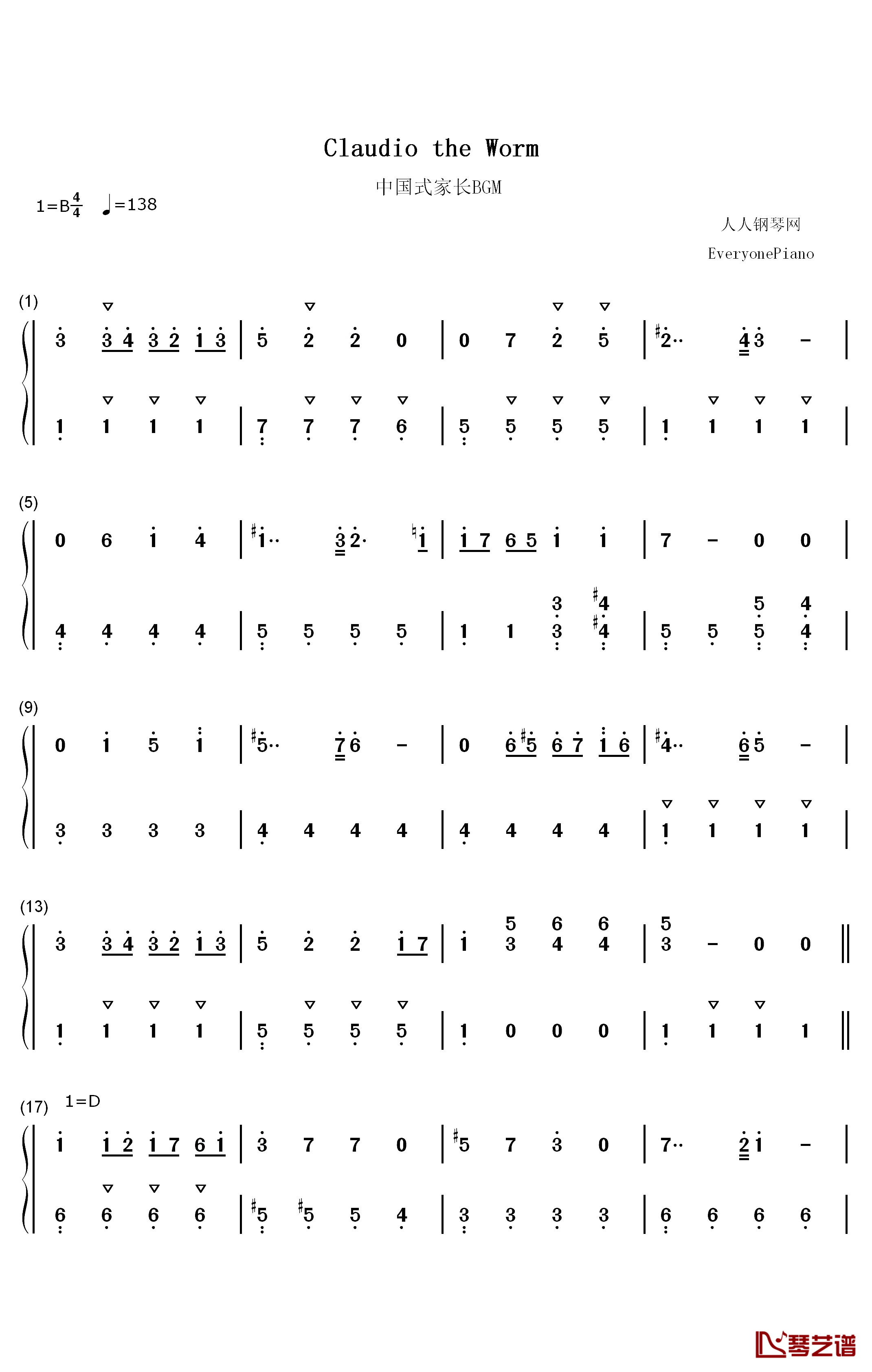 Claudio the Worm钢琴简谱-数字双手-The Green Orbs1