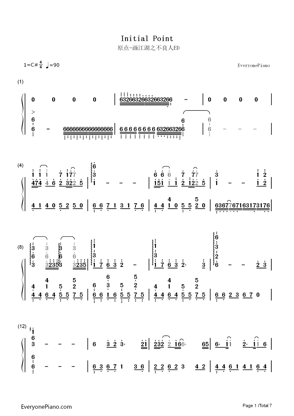 原点钢琴简谱-数字双手-西单女孩1