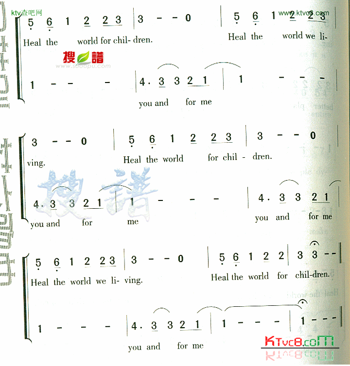 HealTheWorld简谱1