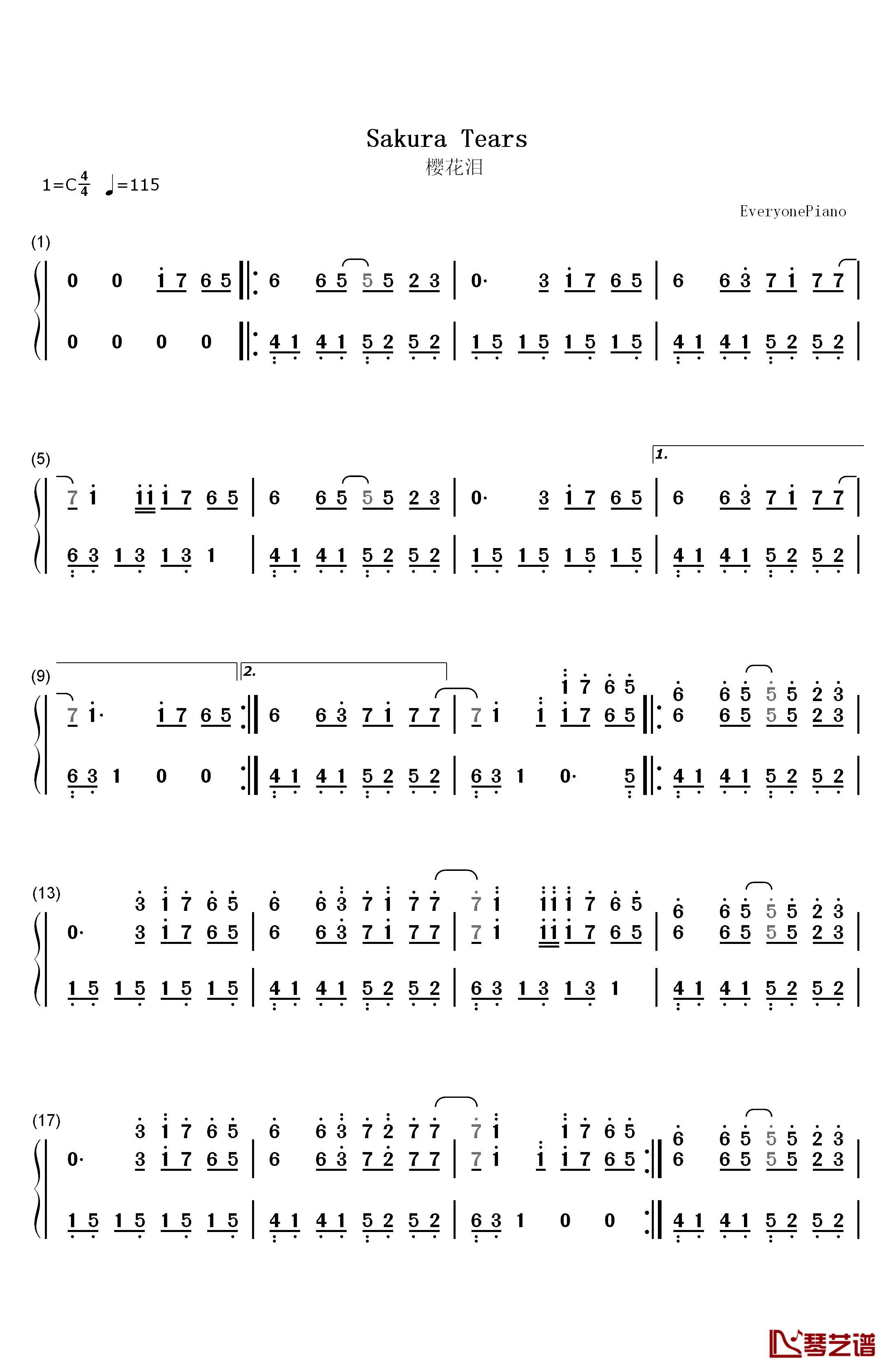 Sakura Tears钢琴简谱-数字双手-Snigellin1