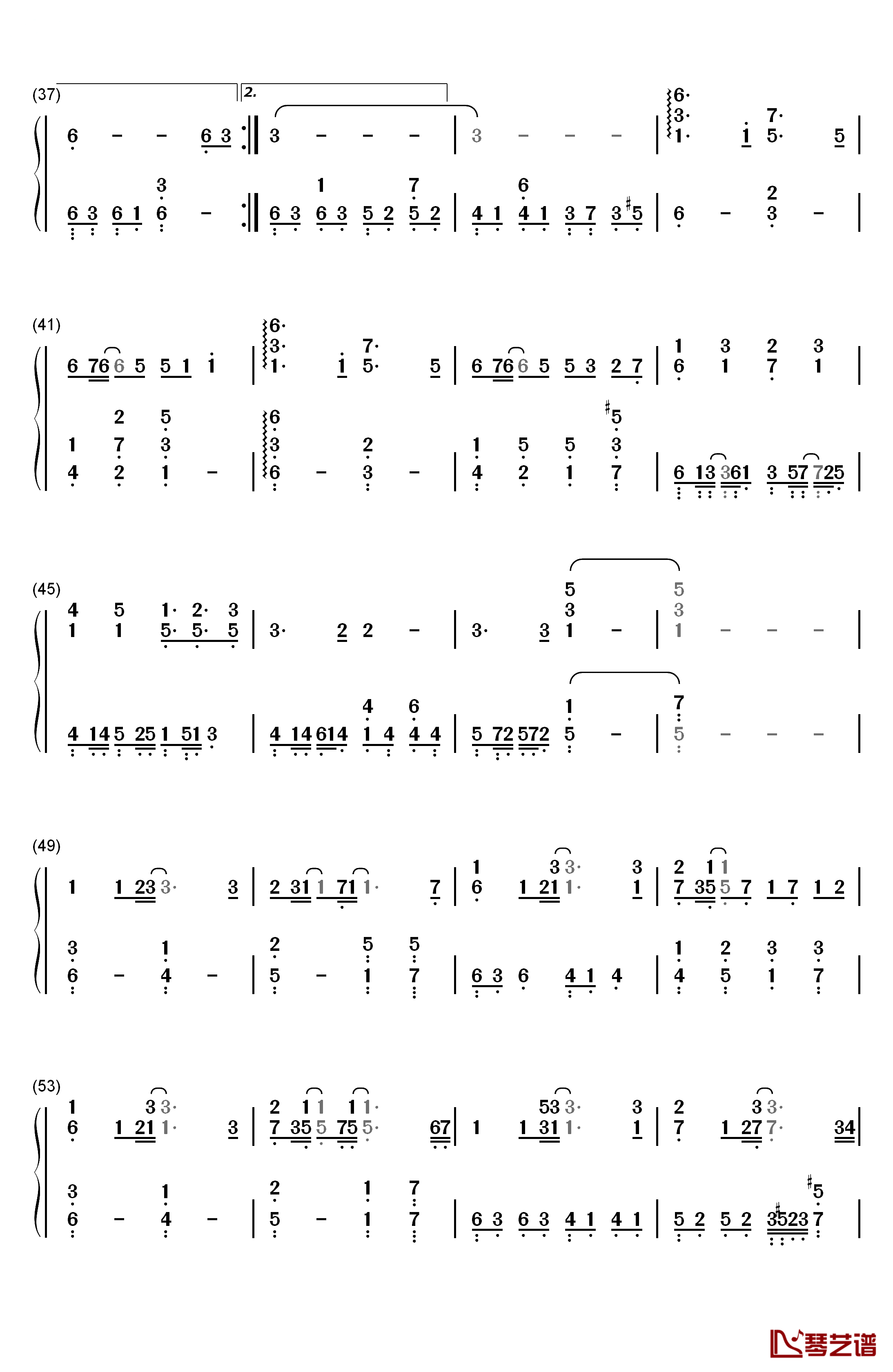 砂尘の彼方へ…钢琴简谱-数字双手-Revo&梶浦由记3