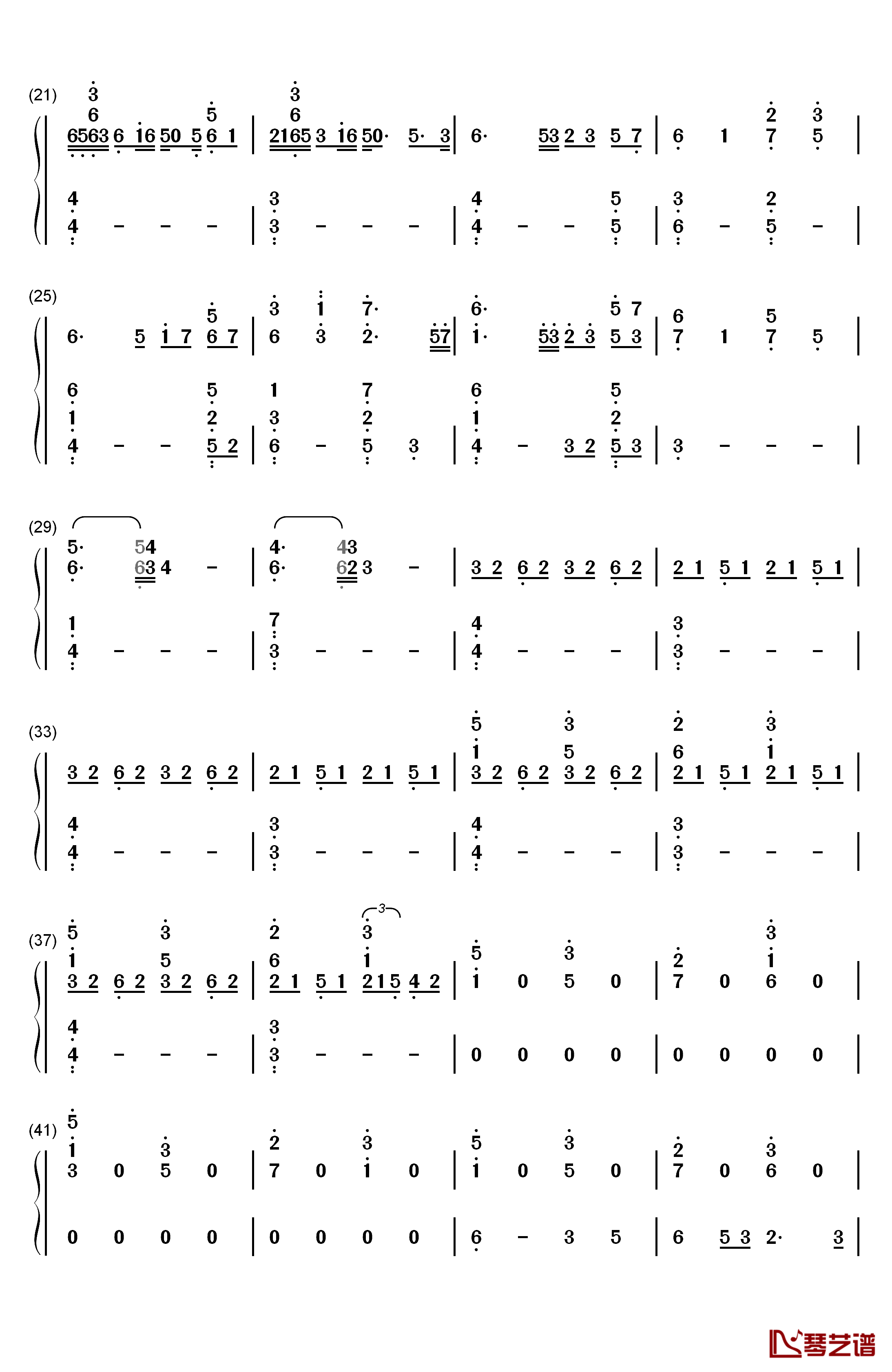 御神体钢琴简谱-数字双手-RADWIMPS2