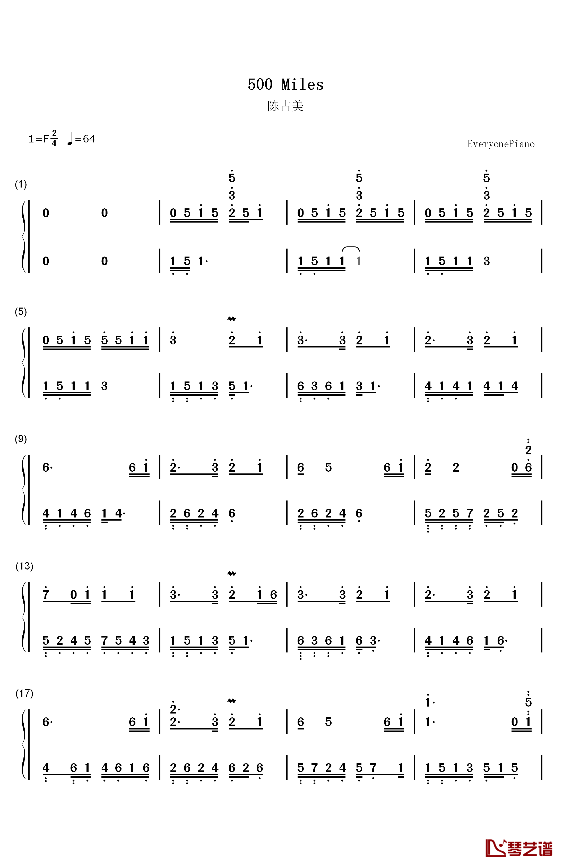 500 Miles钢琴简谱-数字双手-陈占美1