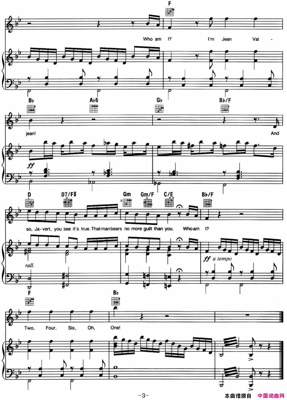 WhoAmI音乐剧《悲惨世界》Les Miserables选曲、正谱简谱1