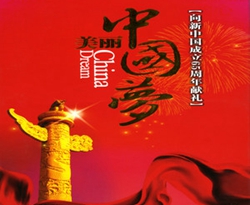 孝敬父母简谱(歌词)-刘一祯演唱-Z.E.Z曲谱