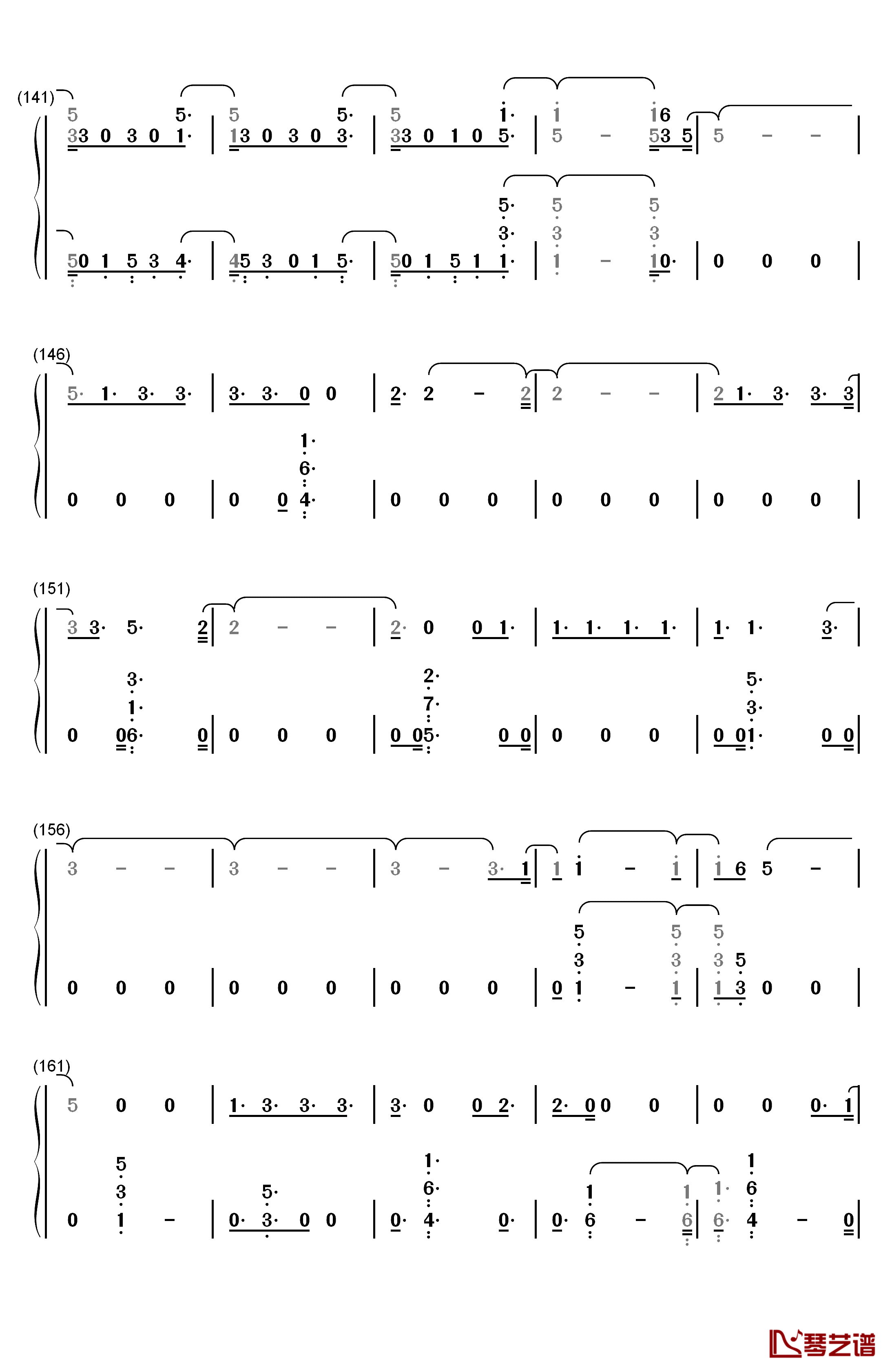 Next to Me钢琴简谱-数字双手-Imagine Dragons6