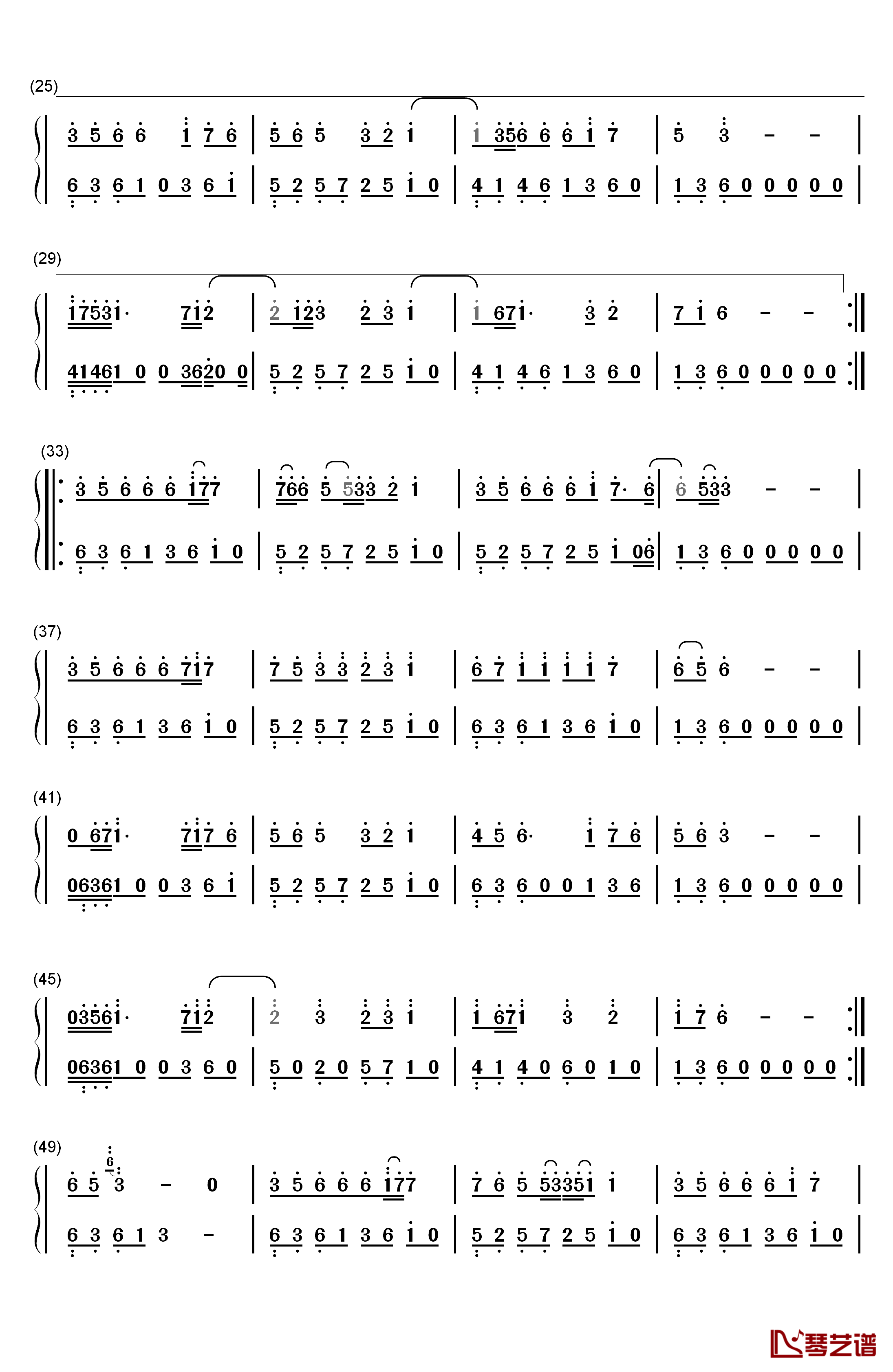 一亿个伤心钢琴简谱-数字双手-蒙面哥 李超2