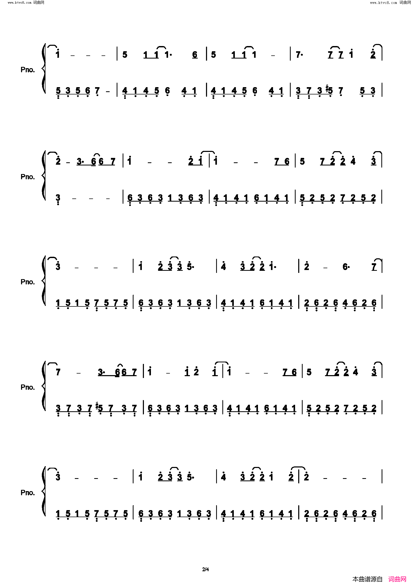 我们的爱简谱-F·I·R·飞儿乐团演唱-F·I·R、谢宥慧/F·I·R词曲1