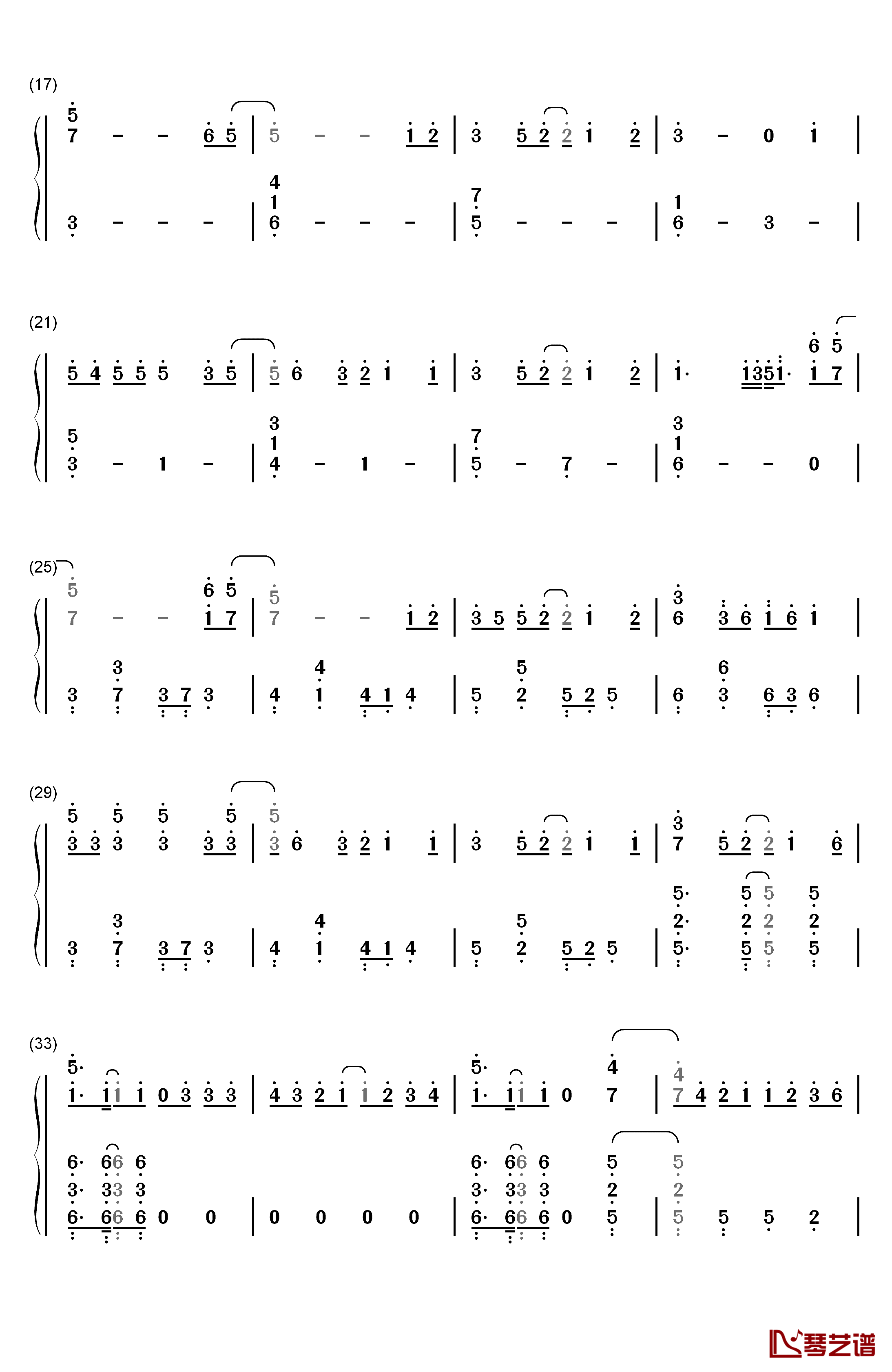 幻想ドライブ钢琴简谱-数字双手-和岛あみ2