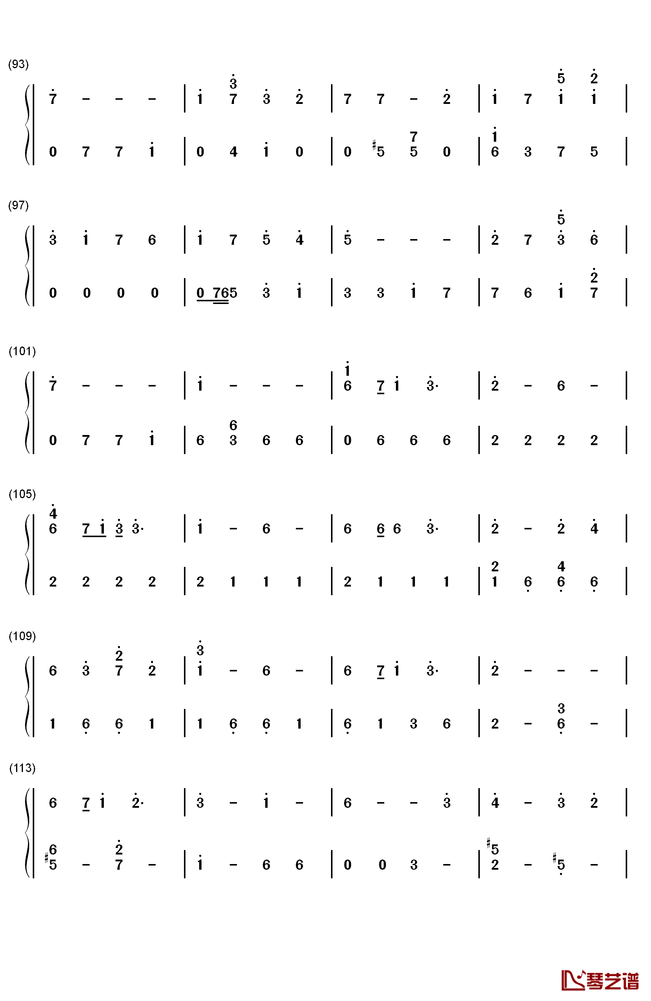 苍き月満ちて钢琴简谱-数字双手-AKIRA5